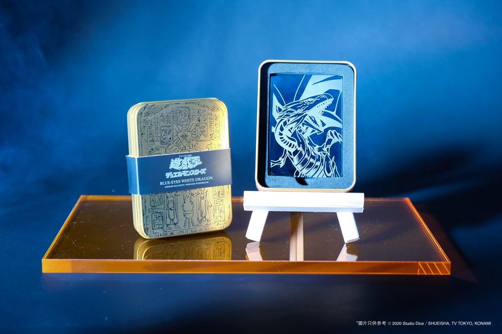 藍眼白龍無線磁吸鏡面充電器 $229 (建議零售價)