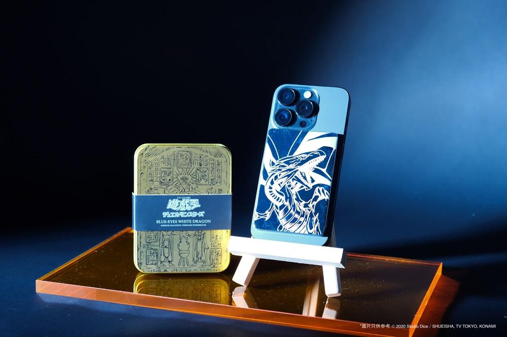 藍眼白龍無線磁吸鏡面充電器 $229 (建議零售價)