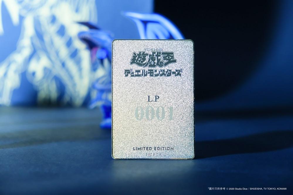 經典藍眼白龍卡片 $699 (建議零售價)