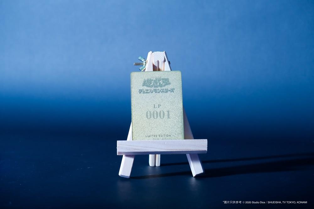 經典藍眼白龍卡片 $699 (建議零售價)