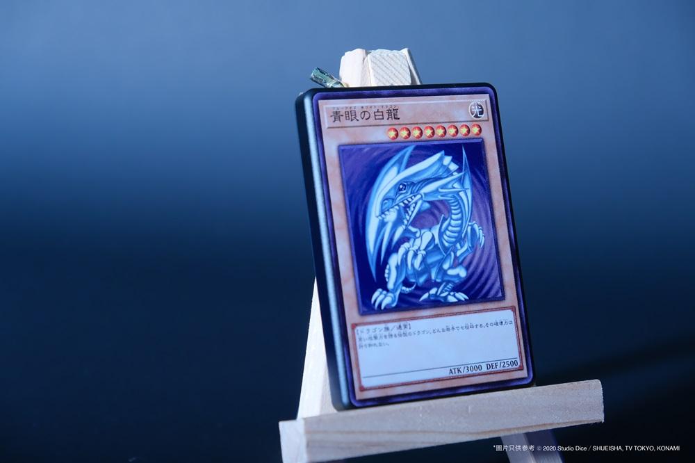 經典藍眼白龍卡片 $699 (建議零售價)