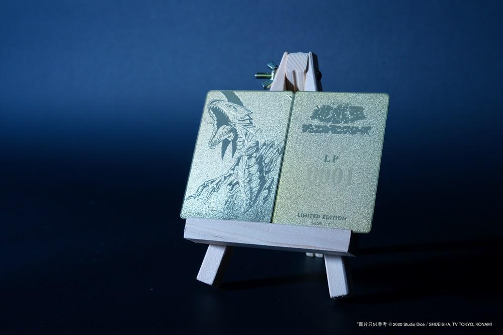 經典藍眼白龍卡片 $699 (建議零售價)