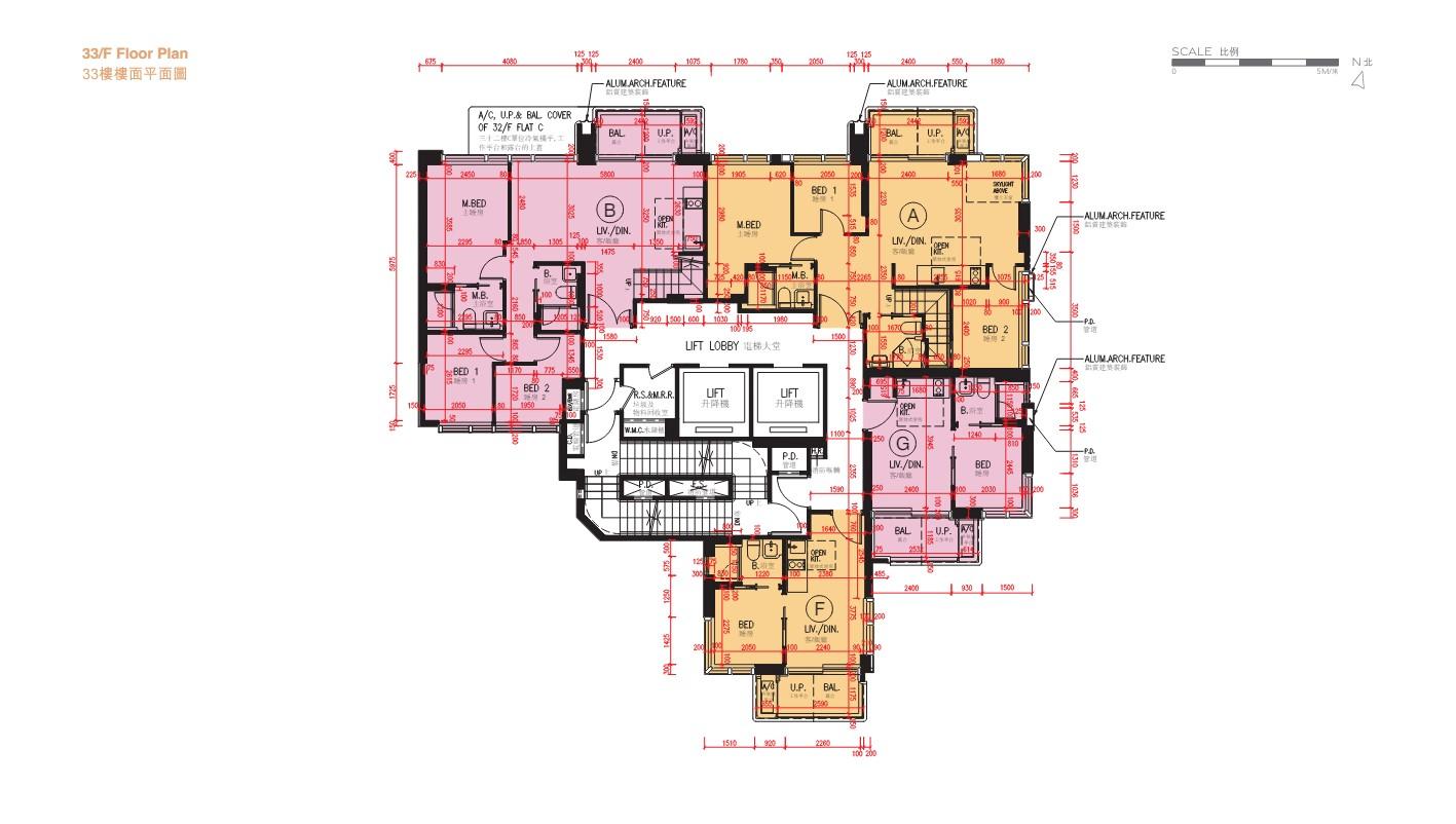 西營盤尚逸設161伙 面積177呎起 平台要經電梯大堂先用到?|新盤樓書
