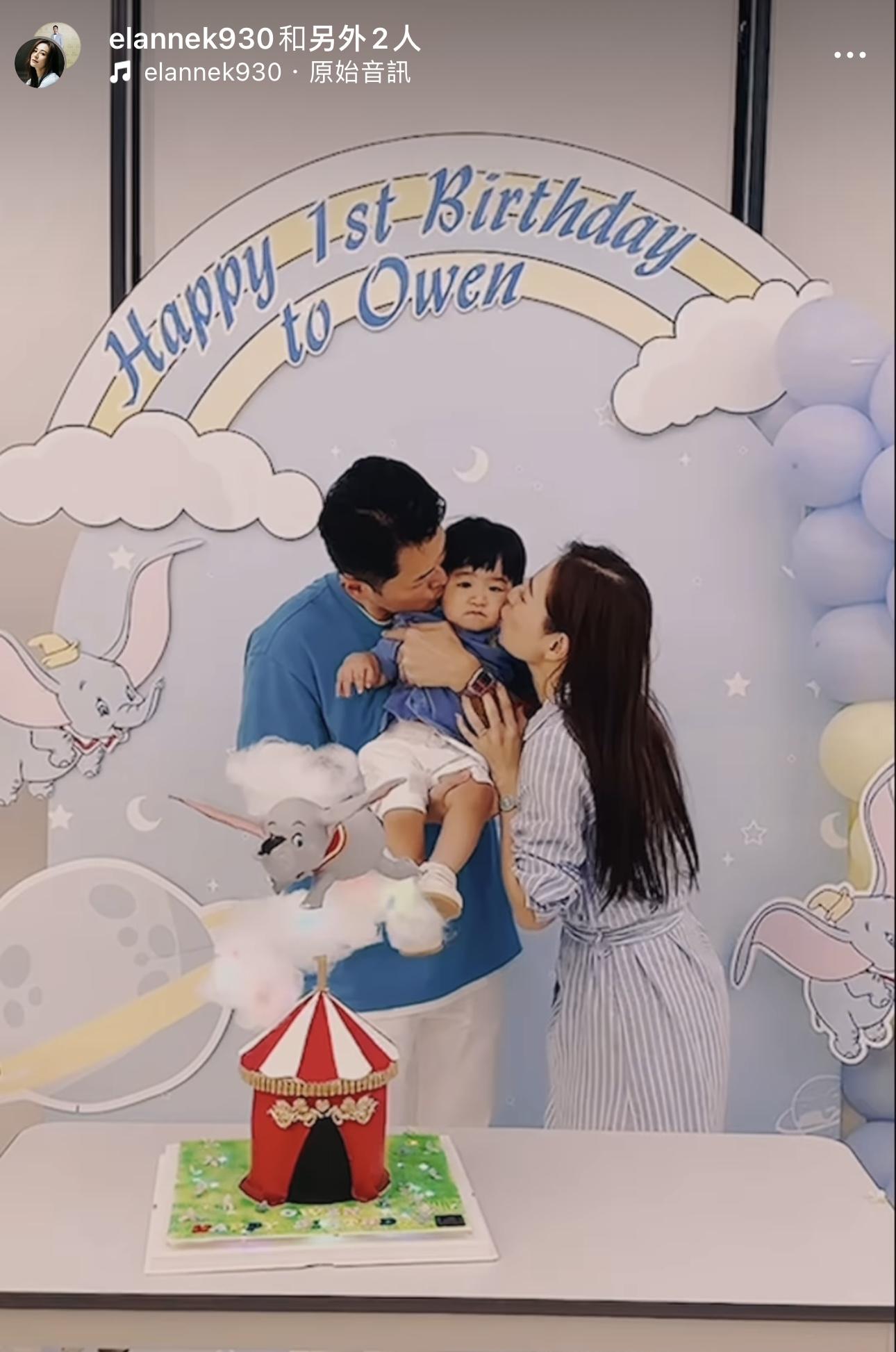 Elanne 表示每日照顧囝囝,忙得像打仗一樣。