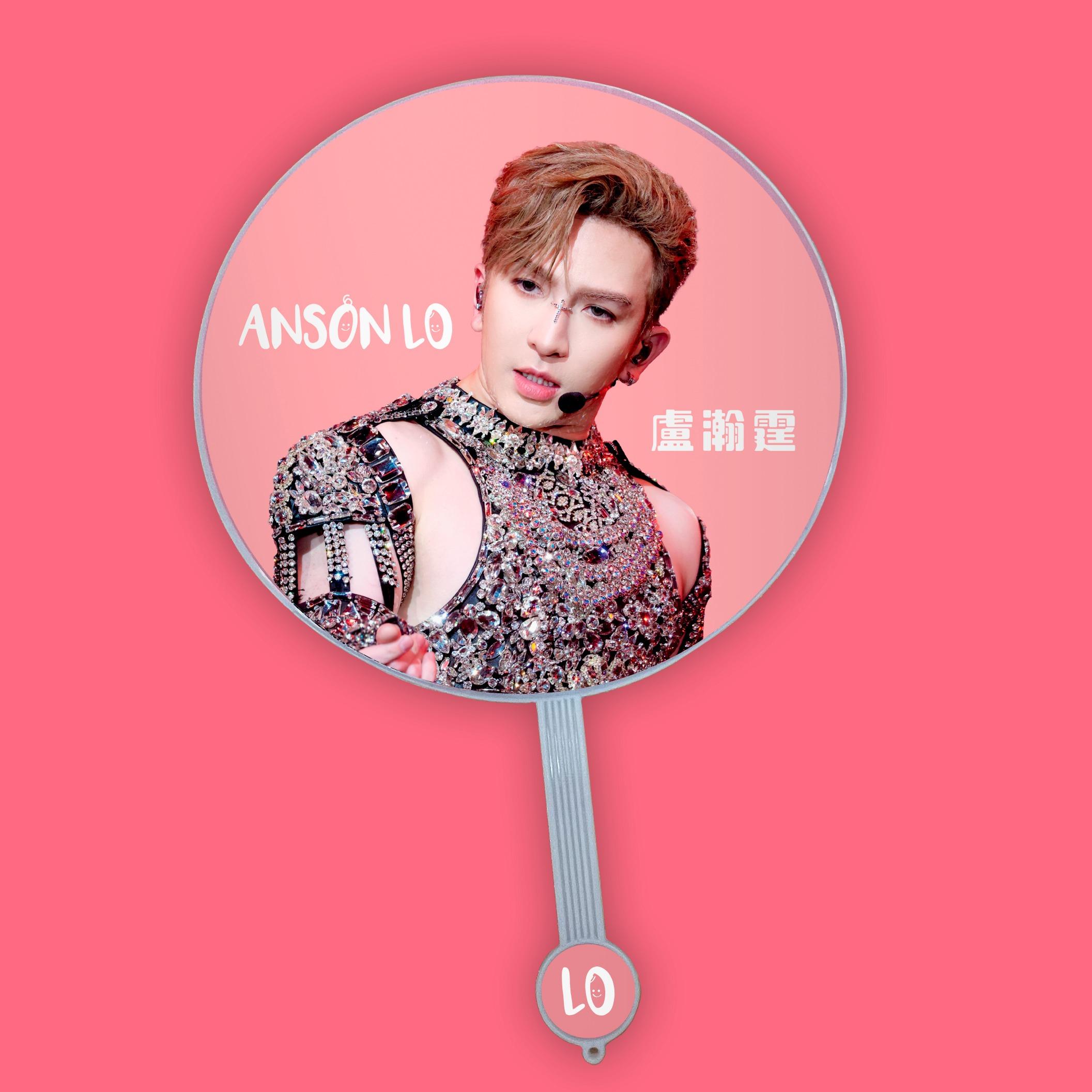 期間限定生日應援扇於活動送出,先到先得,送完即止。