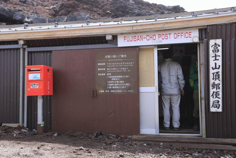 初級:吉田路線 (圖片來源: JNTO)