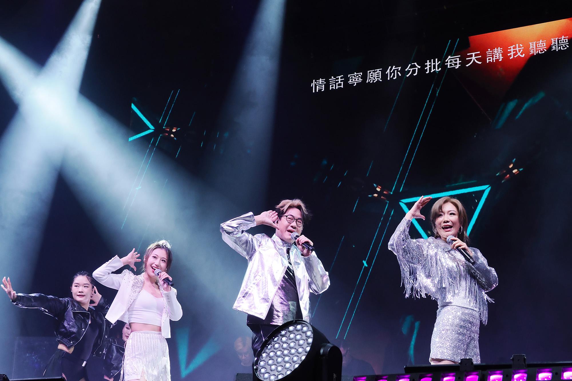 羅啟豪登場,與龍婷和支嚳儀一齊唱歌。