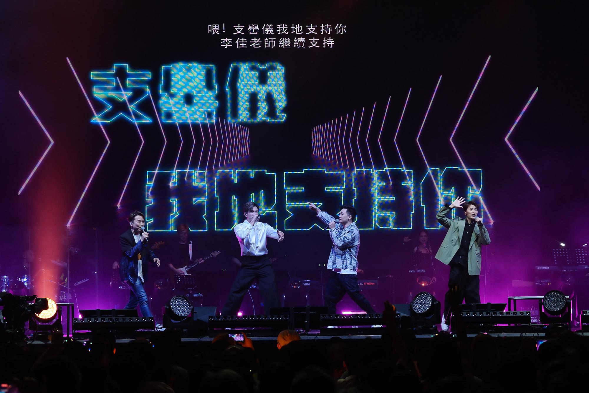 《中年好聲音2》