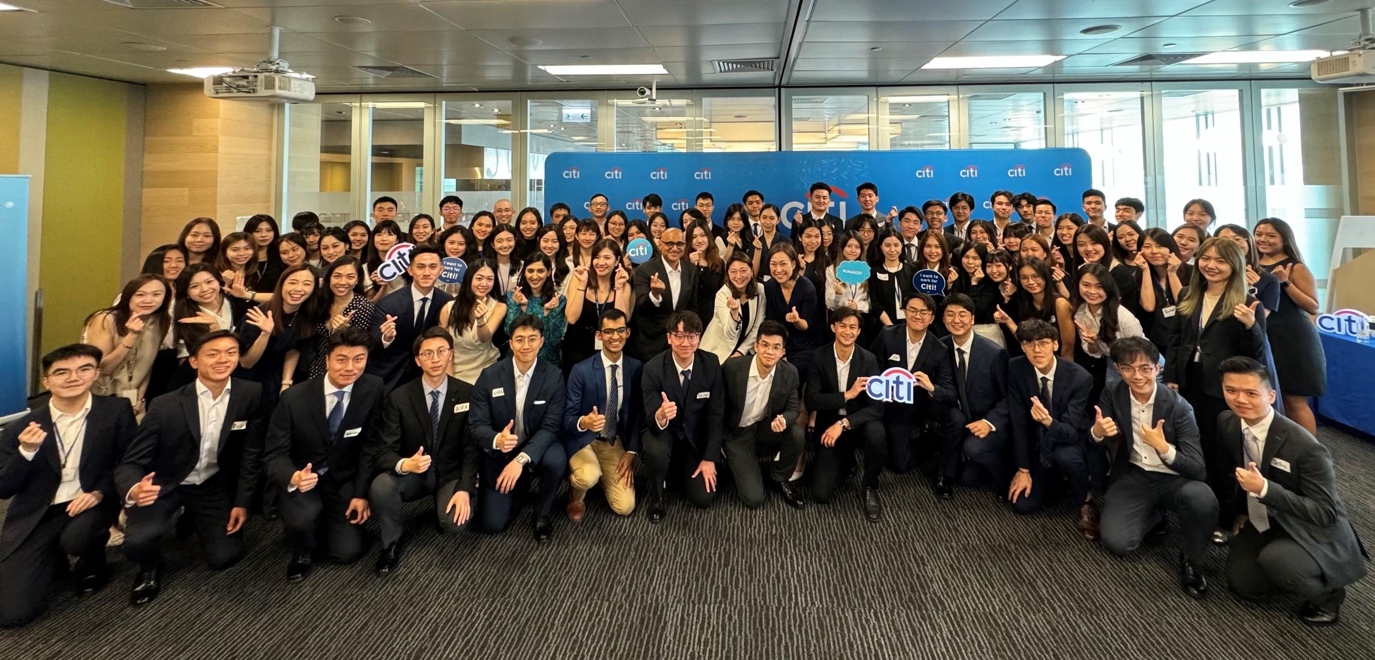 花旗跨區辧暑期實習生迎新日 亞太區共450人加入