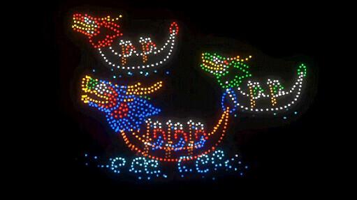 旅發局端午節活動6.8開鑼。(旅發局)