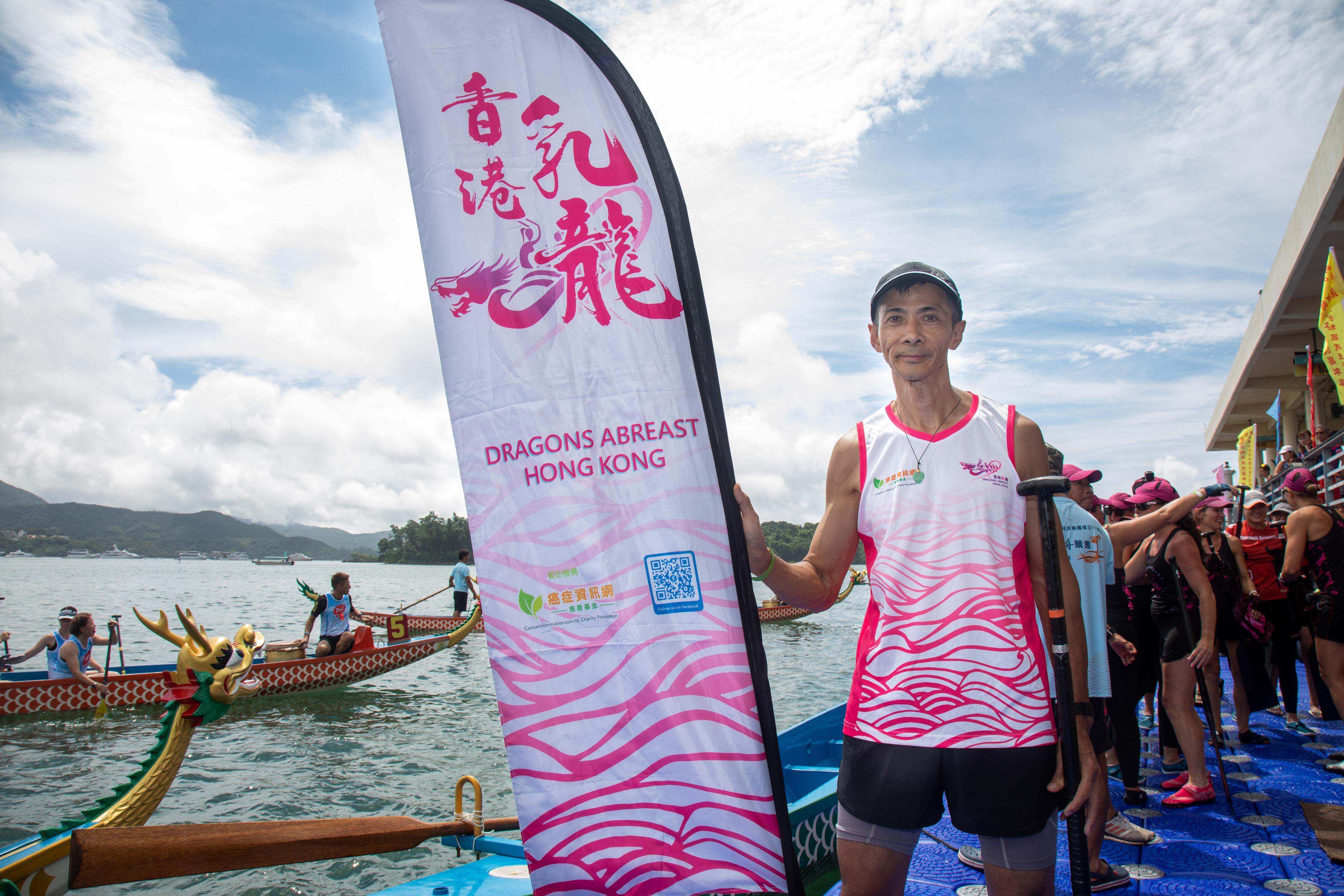 端午節︱乳癌康復者出戰國際龍舟賽 冀為同路人打氣 (旅發局提供)