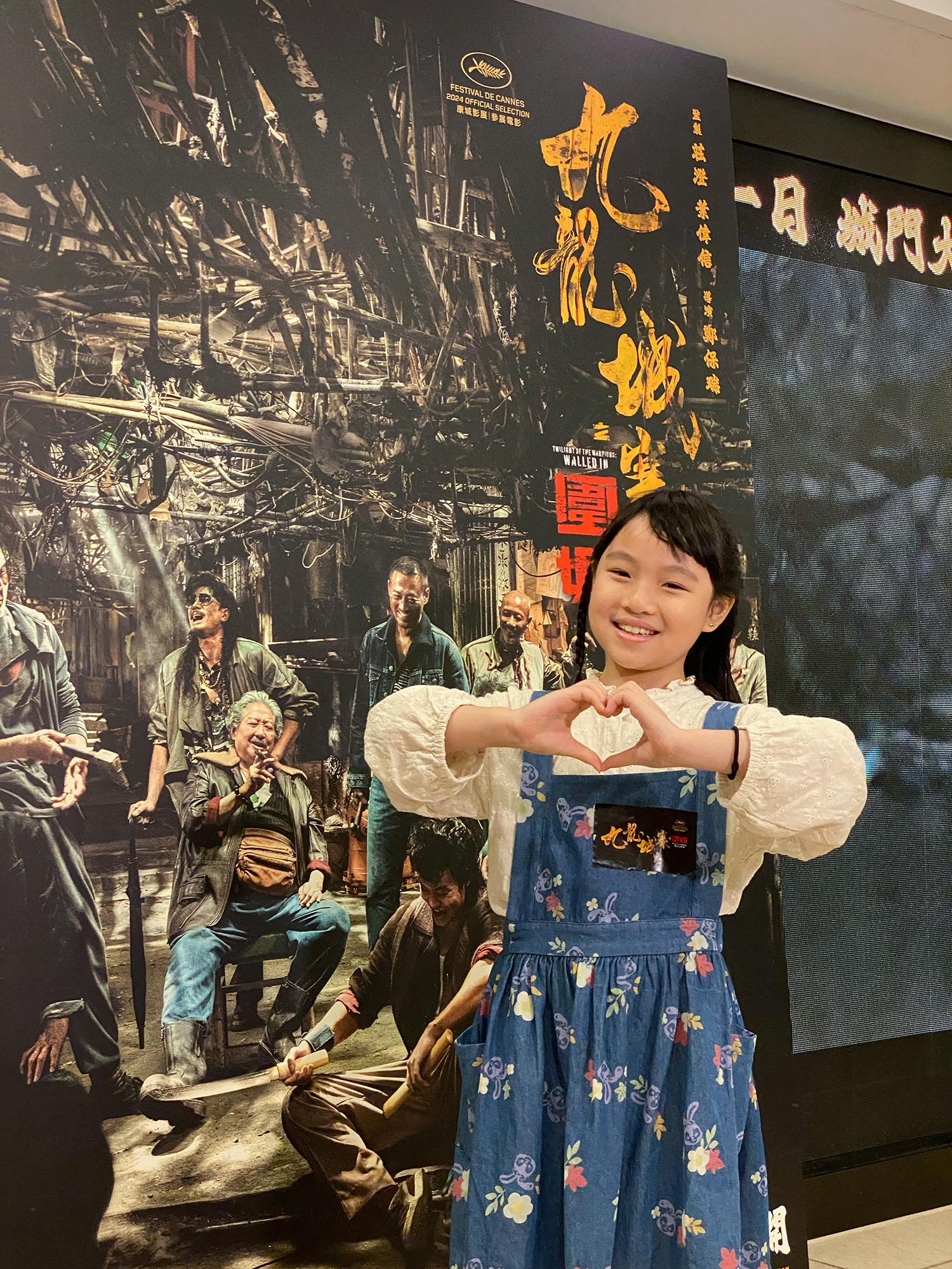 魚蛋妹表示高興能與一眾演員一齊演戲。