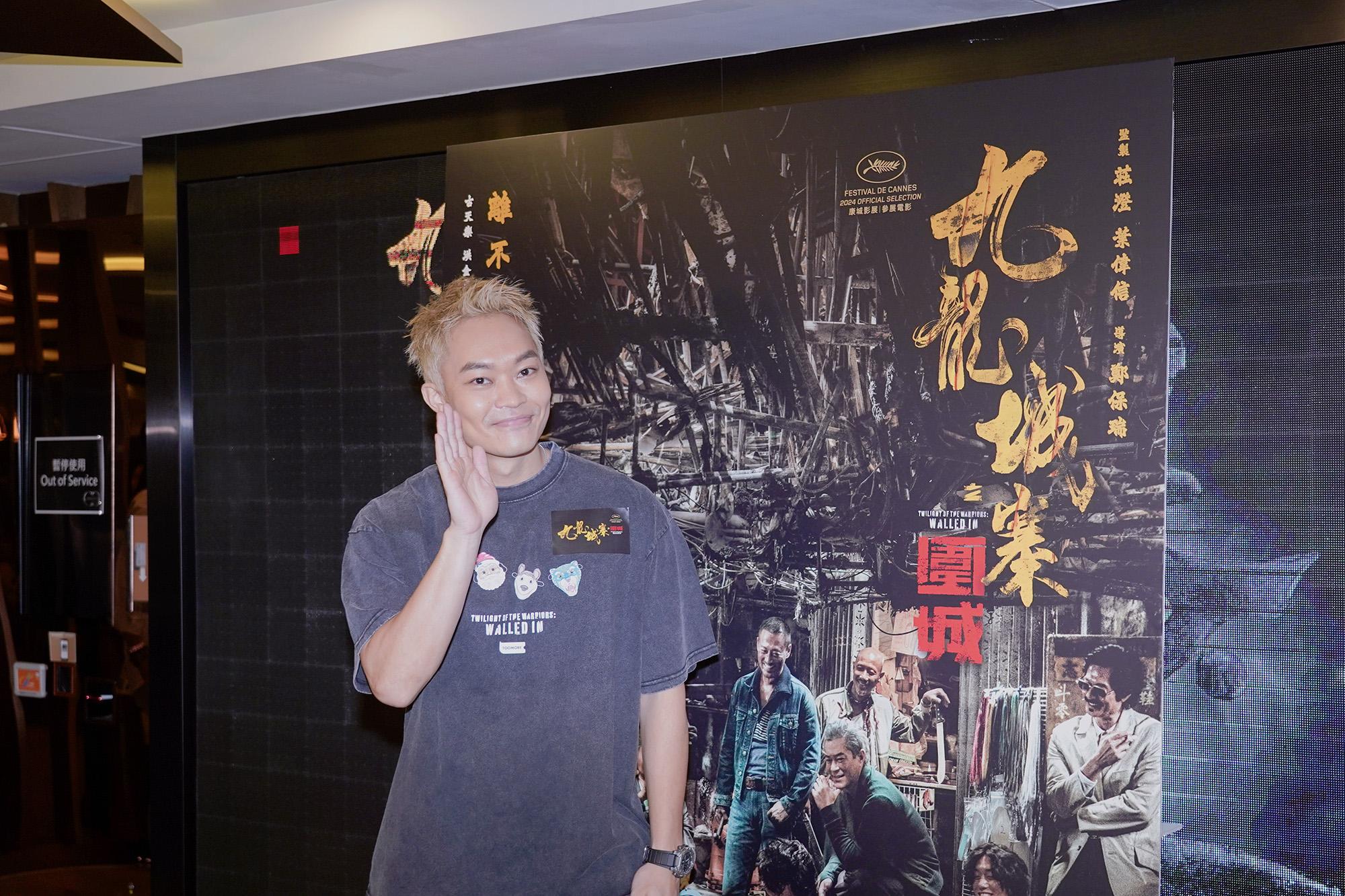 胡子彤感謝台前幕後及一眾好兄弟一齊走這段旅程。