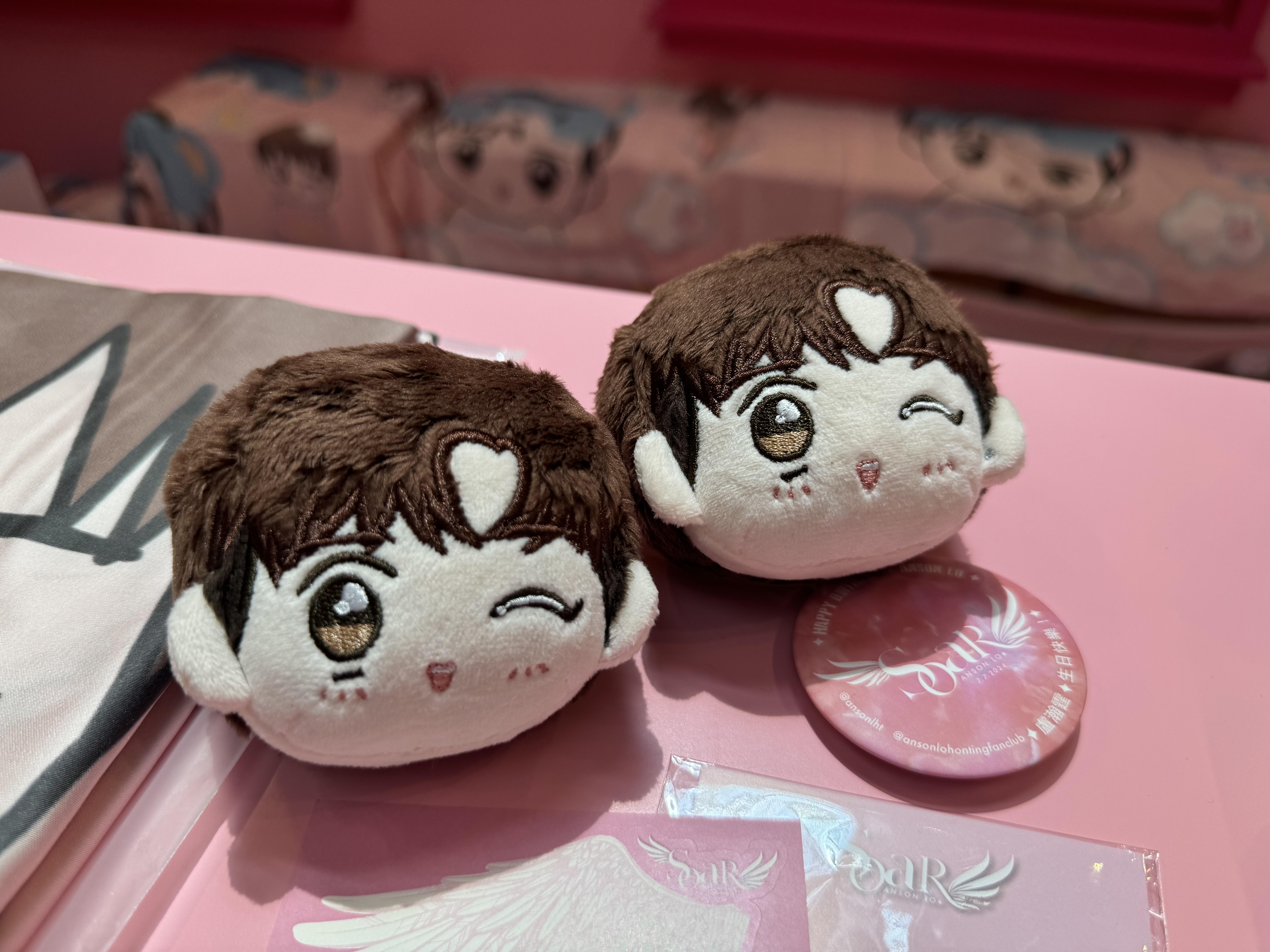 Little Anson單眼匙扣 $98