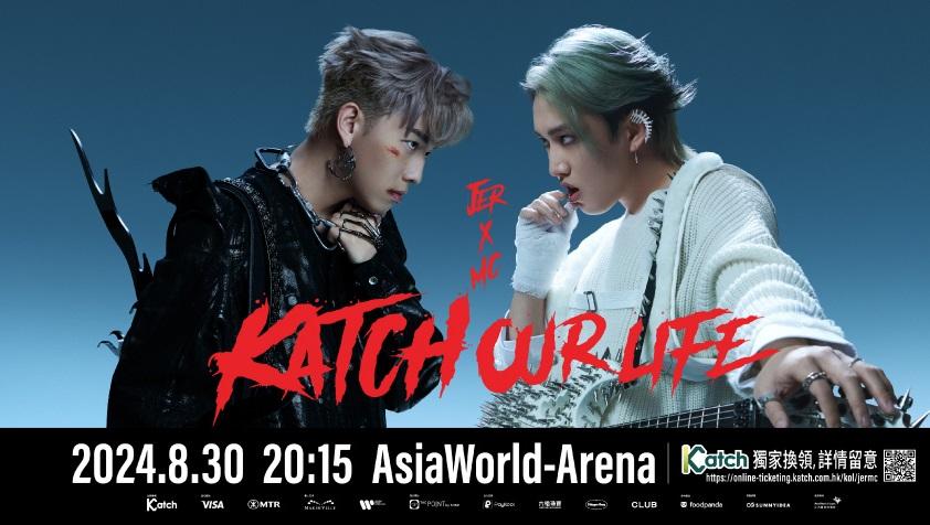 Jer柳應廷與MC張天賦將於8月首度合體開show,兩人期待擦出驚喜火花。