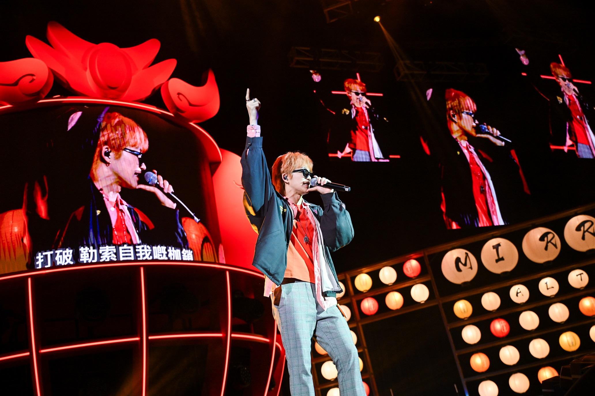 《Hi MIRO!見面祭》Alton專屬場。