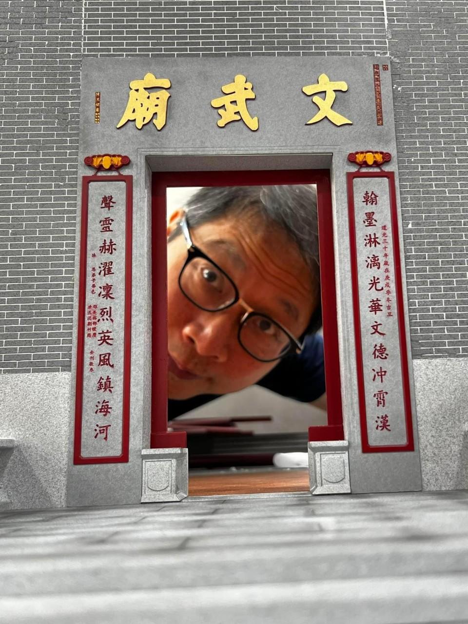 細看中西區微型展