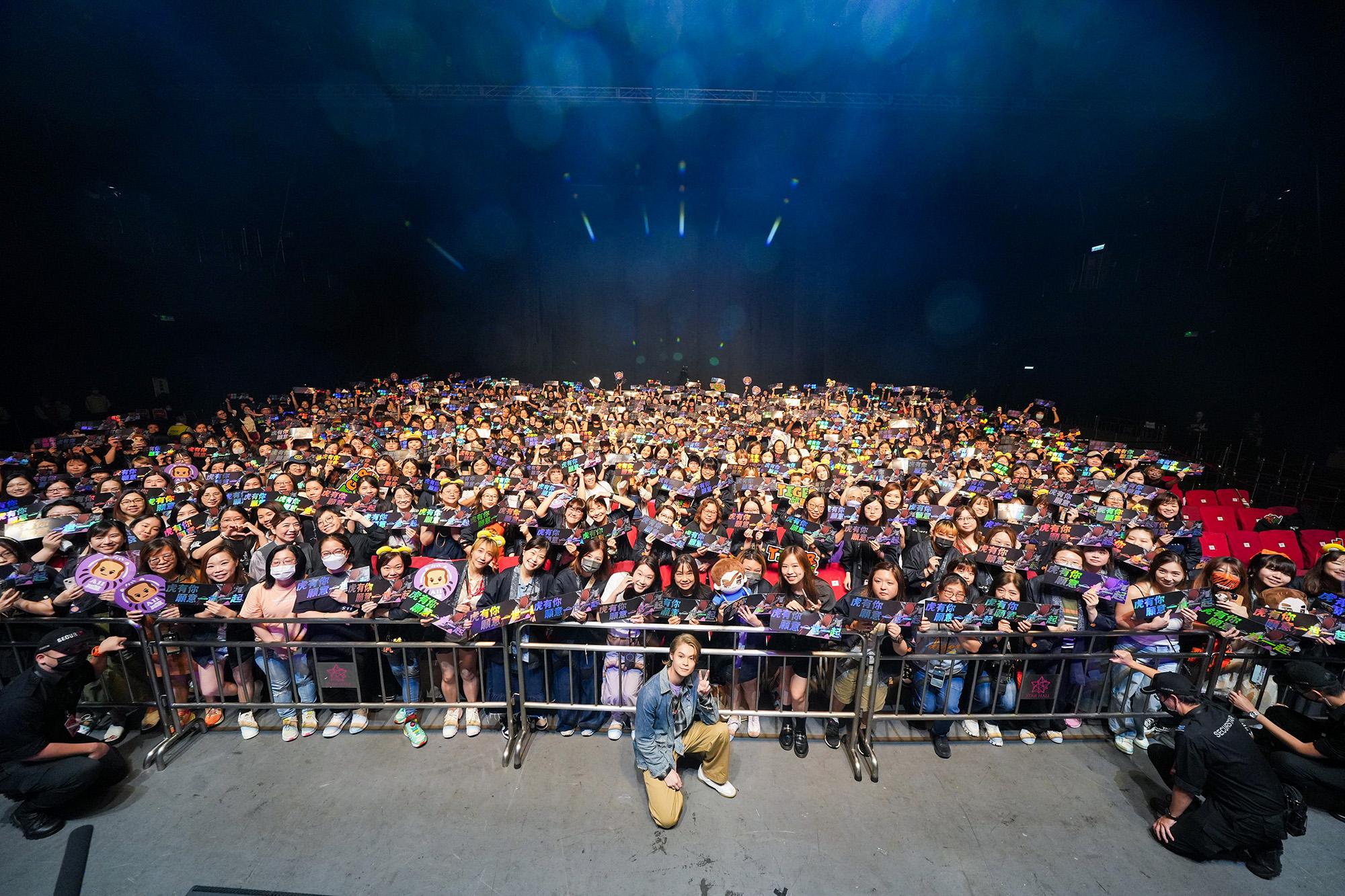 《Hi MIRO!見面祭》Tiger專屬場。