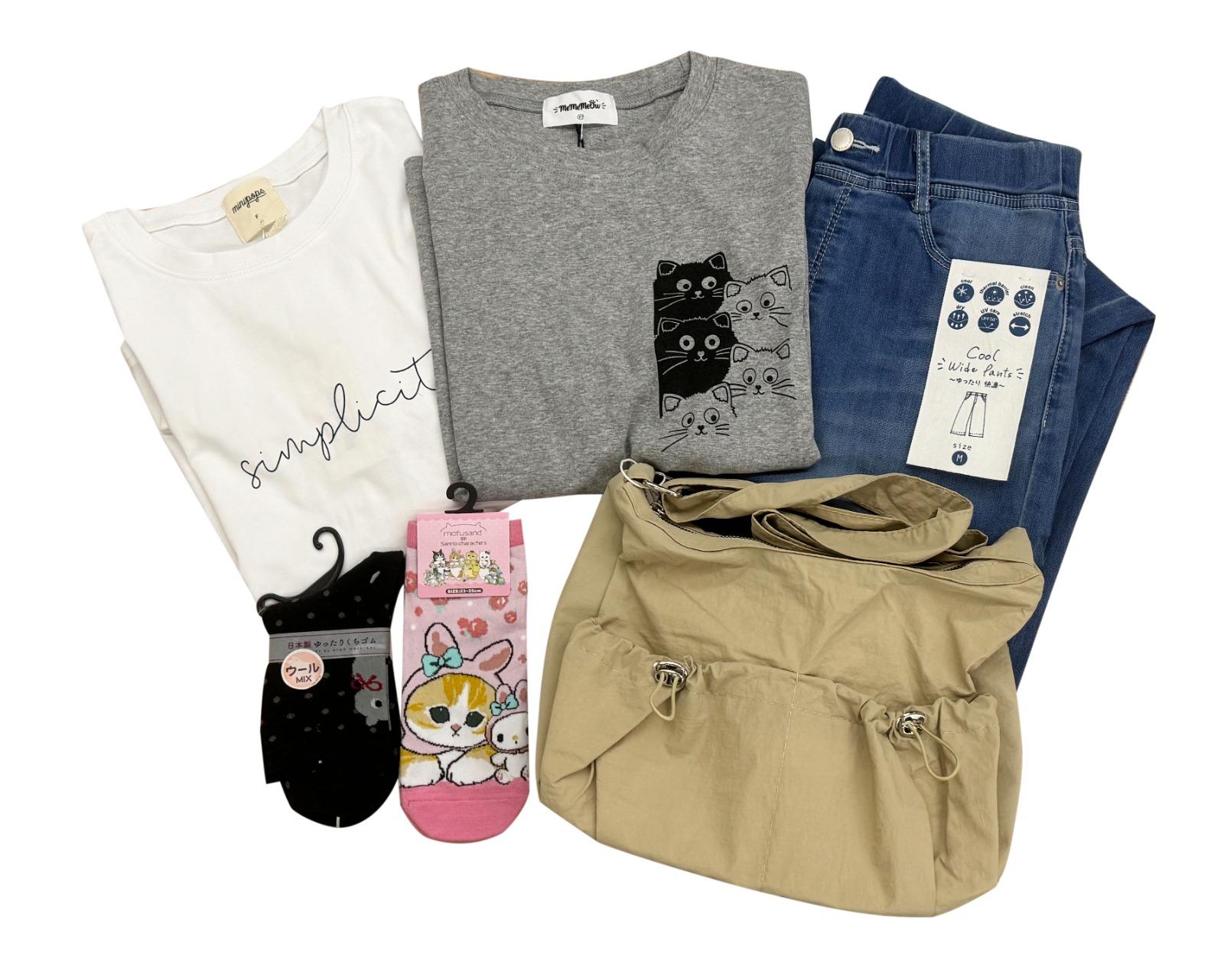 $688福袋(原價:$1854)