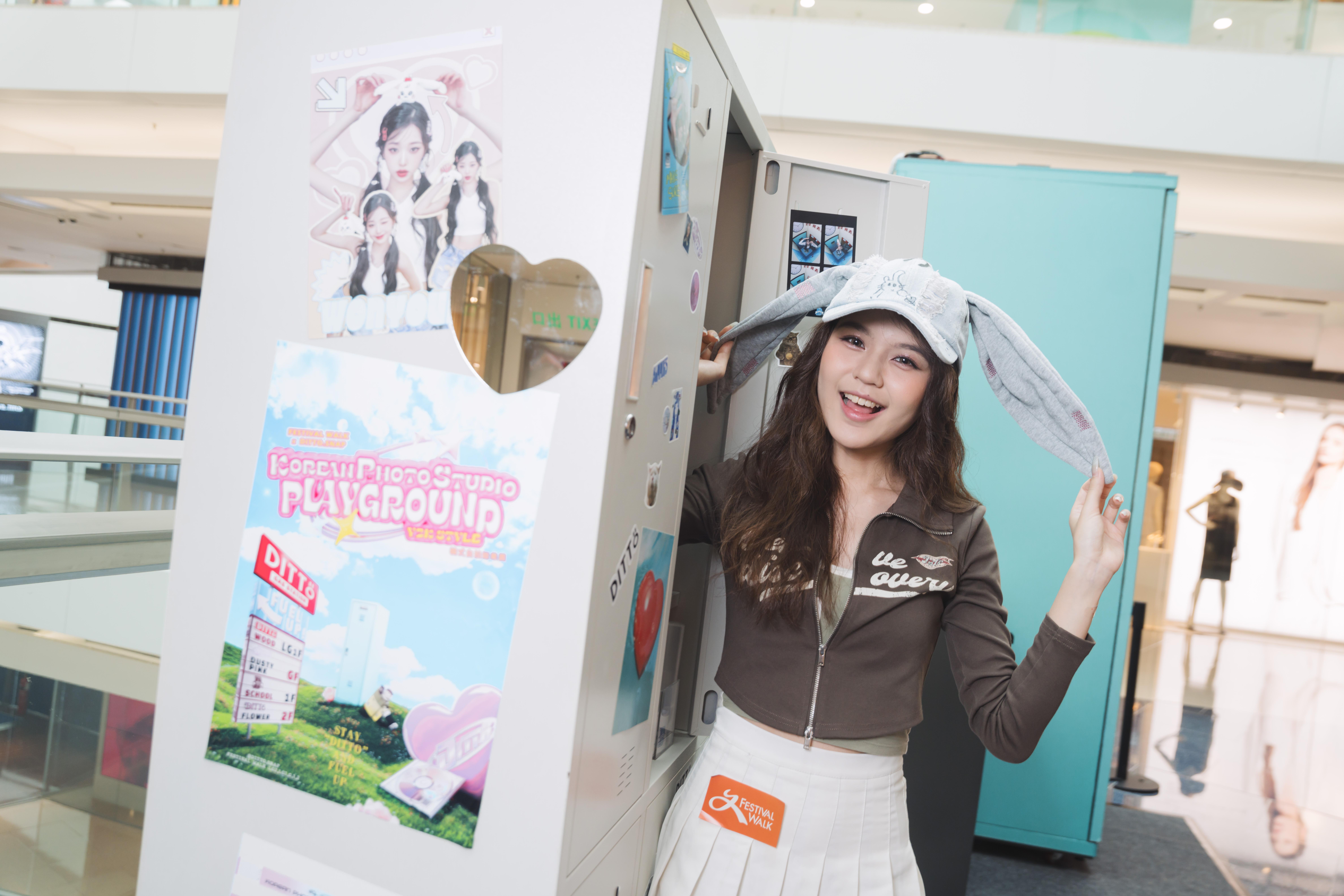 「校園風」L1層