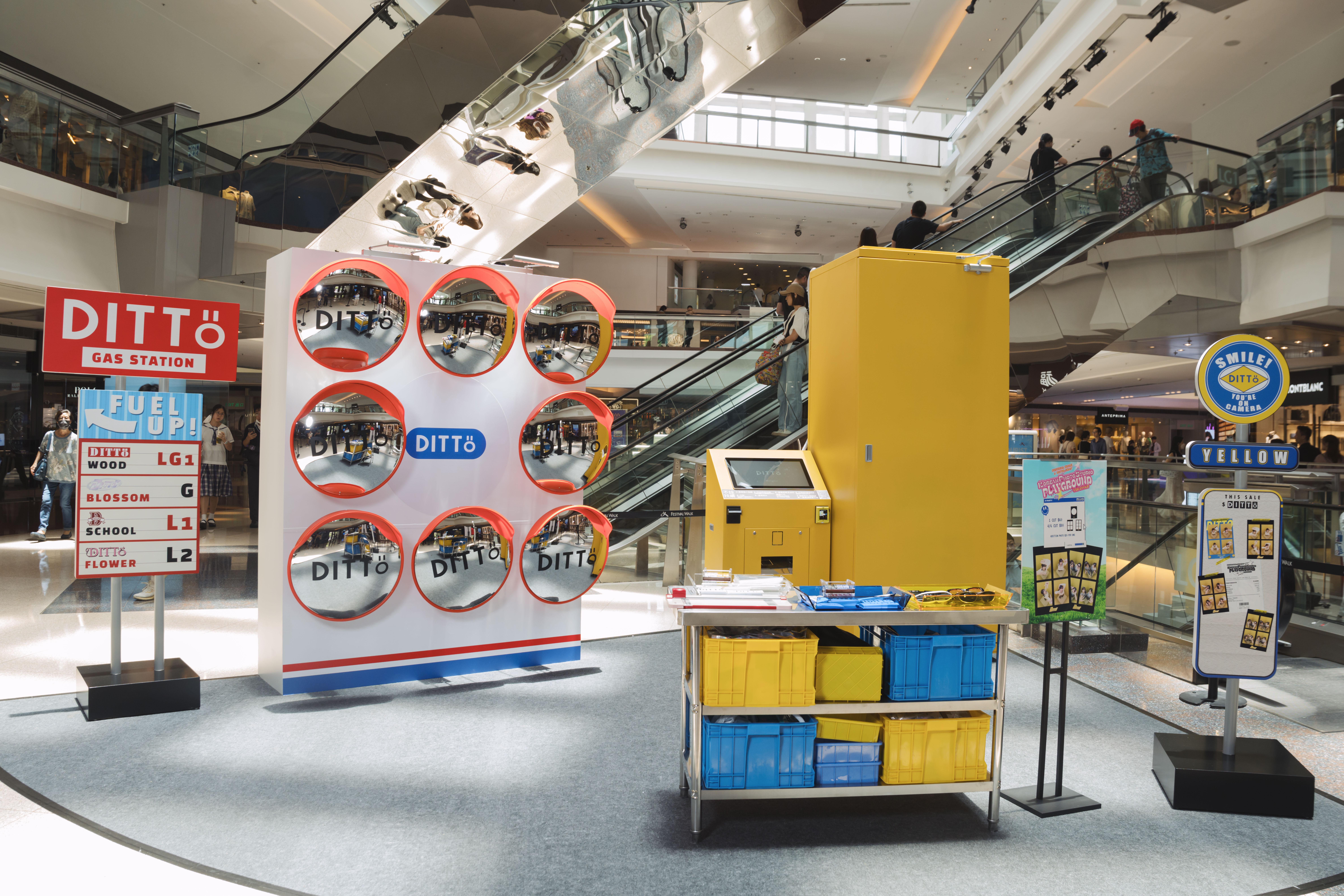 「復古加油站 」LG2層