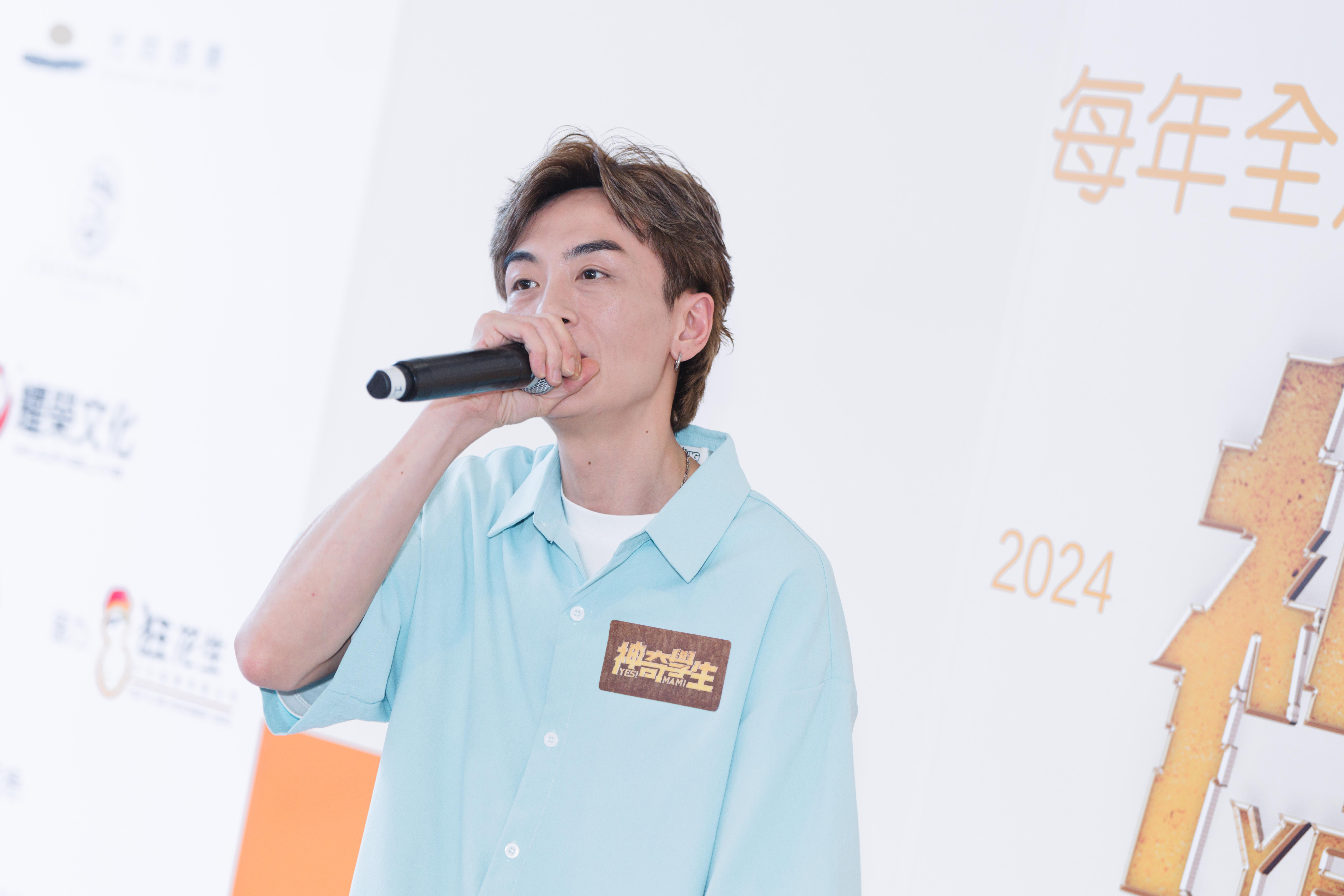 顏志恒出席原創合家歡兒童音樂劇場2024《神奇學生》記者會。