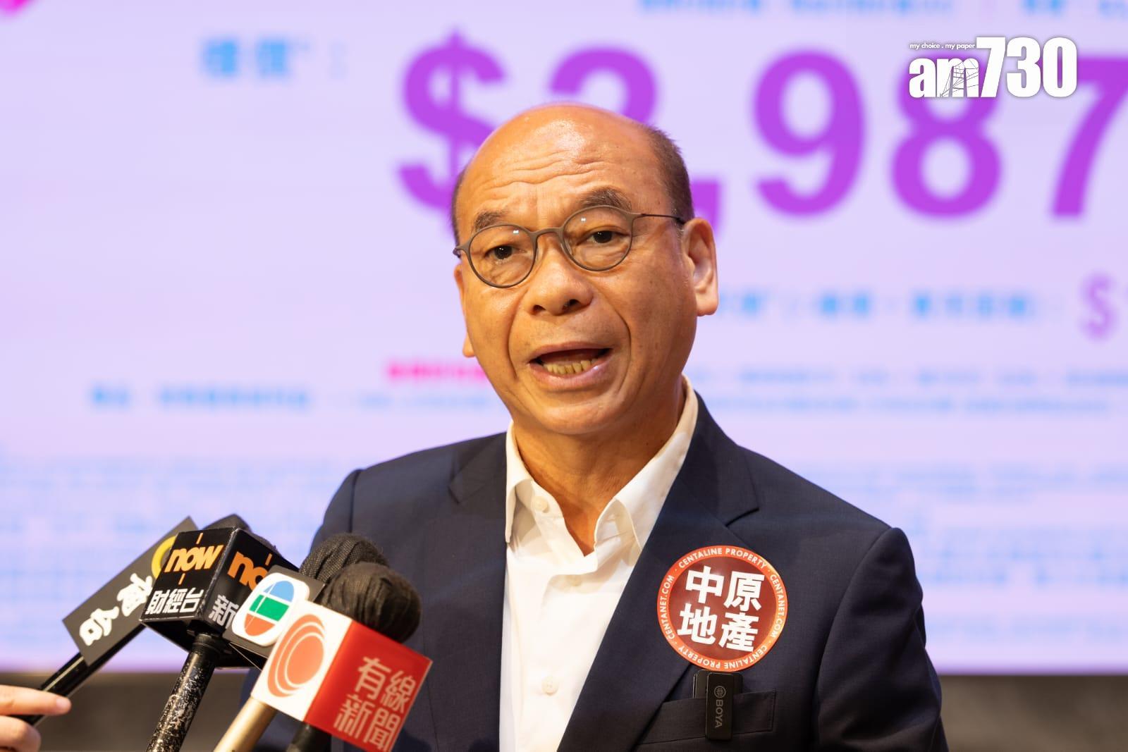 中原:租務旺季盤源按年跌逾20% 日出康城業主「1年死約」後加租換客