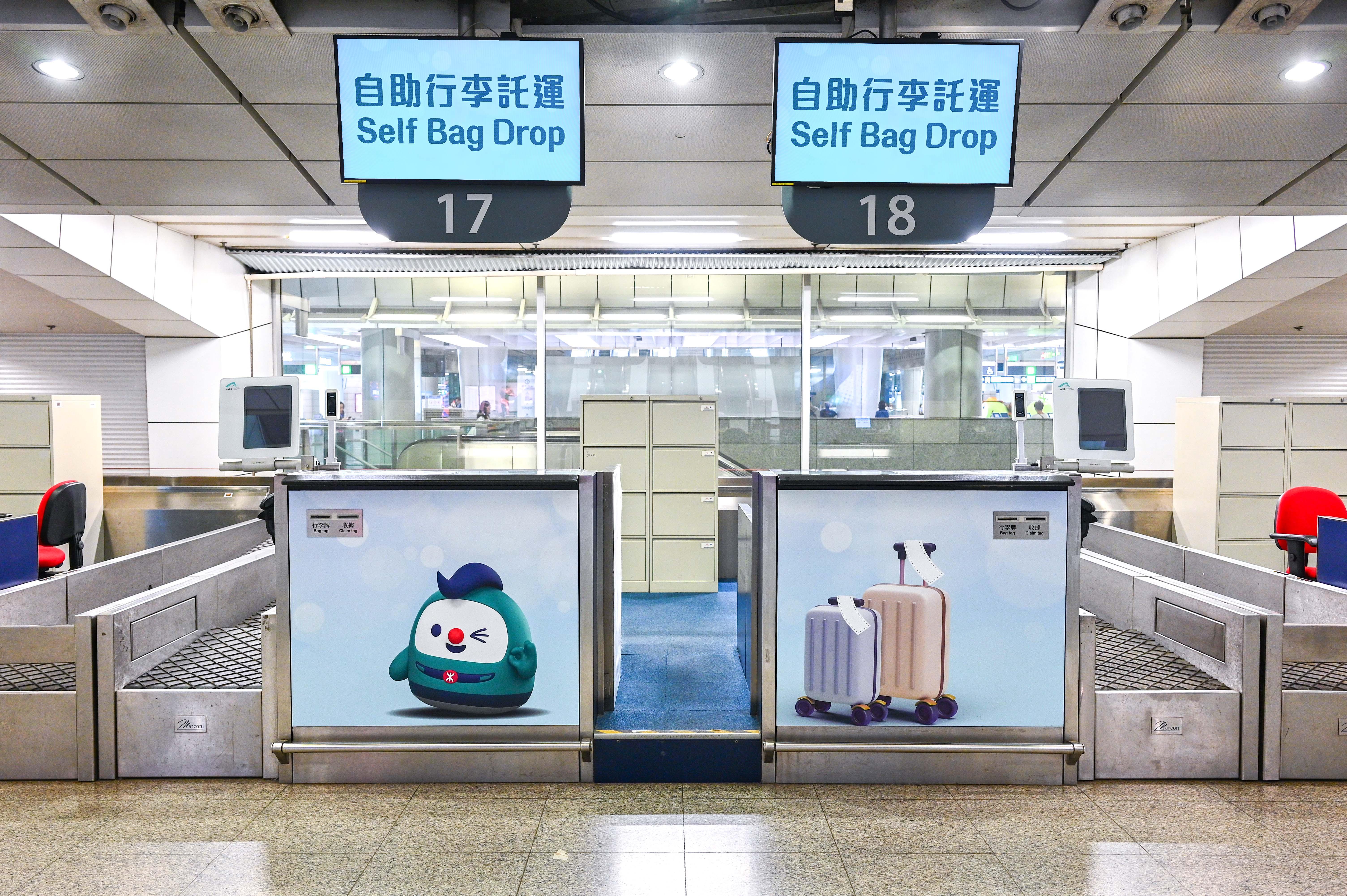 九龍站市區預辦登機服務6月6日重啟 首階段只適用於國泰航空乘客