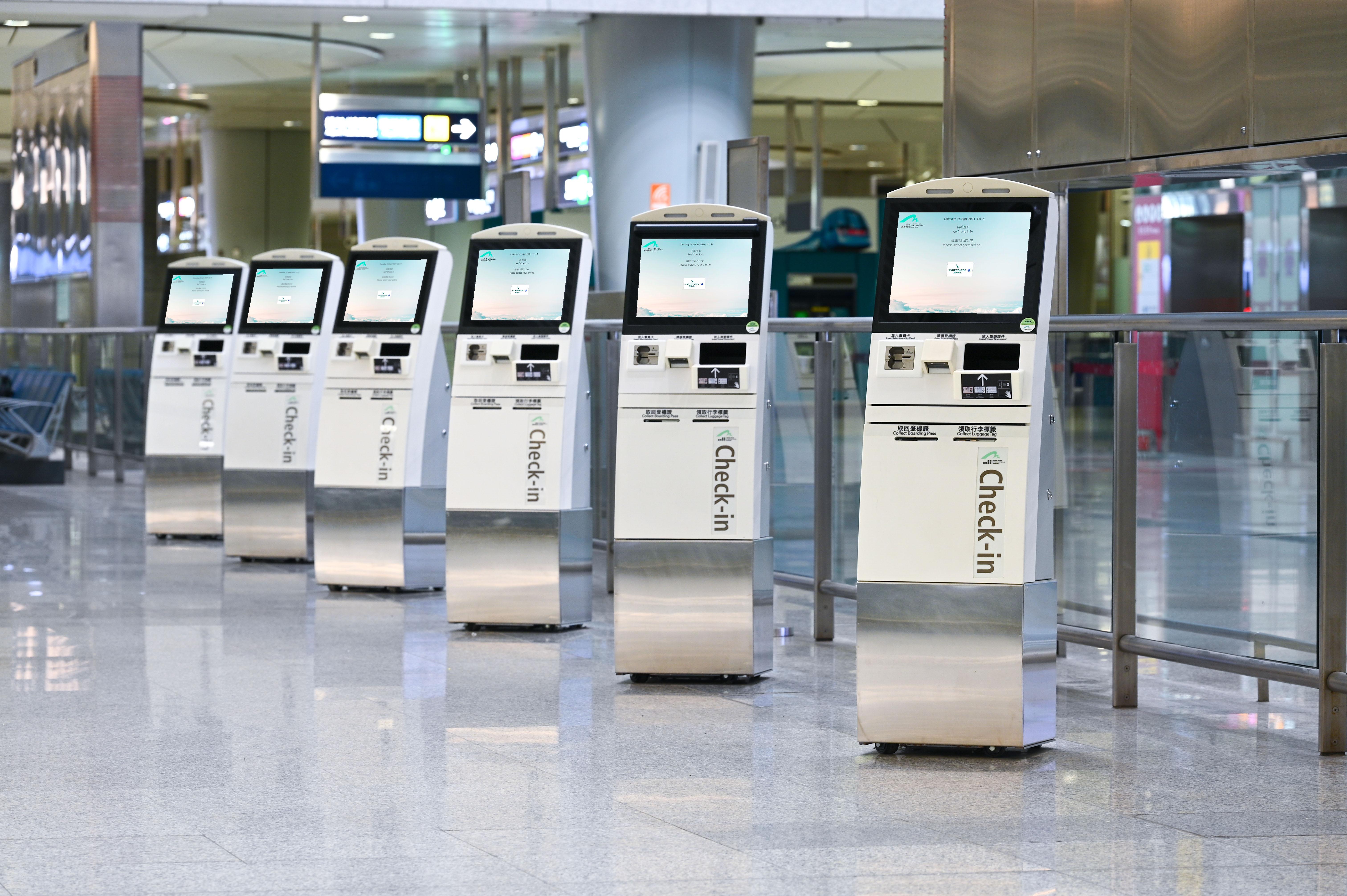 九龍站市區預辦登機服務6月6日重啟 首階段只適用於國泰航空乘客