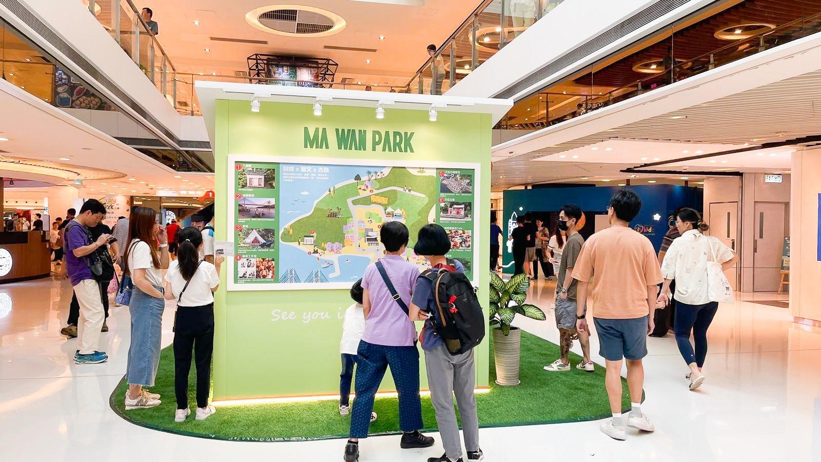 自然x藝文x古蹟大探索及明信片DIY站