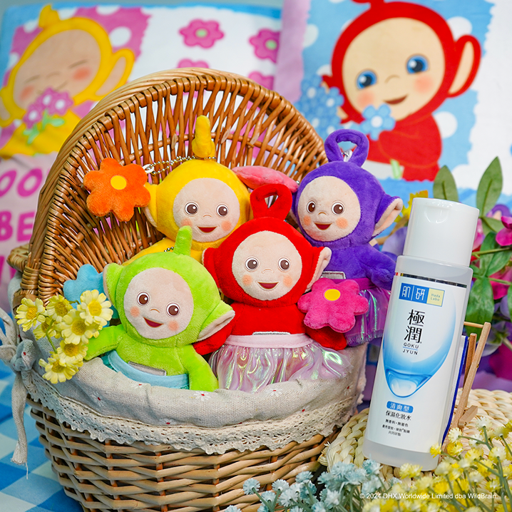肌研水 x Teletubbies 推天線得得B盲盒公仔及抱枕