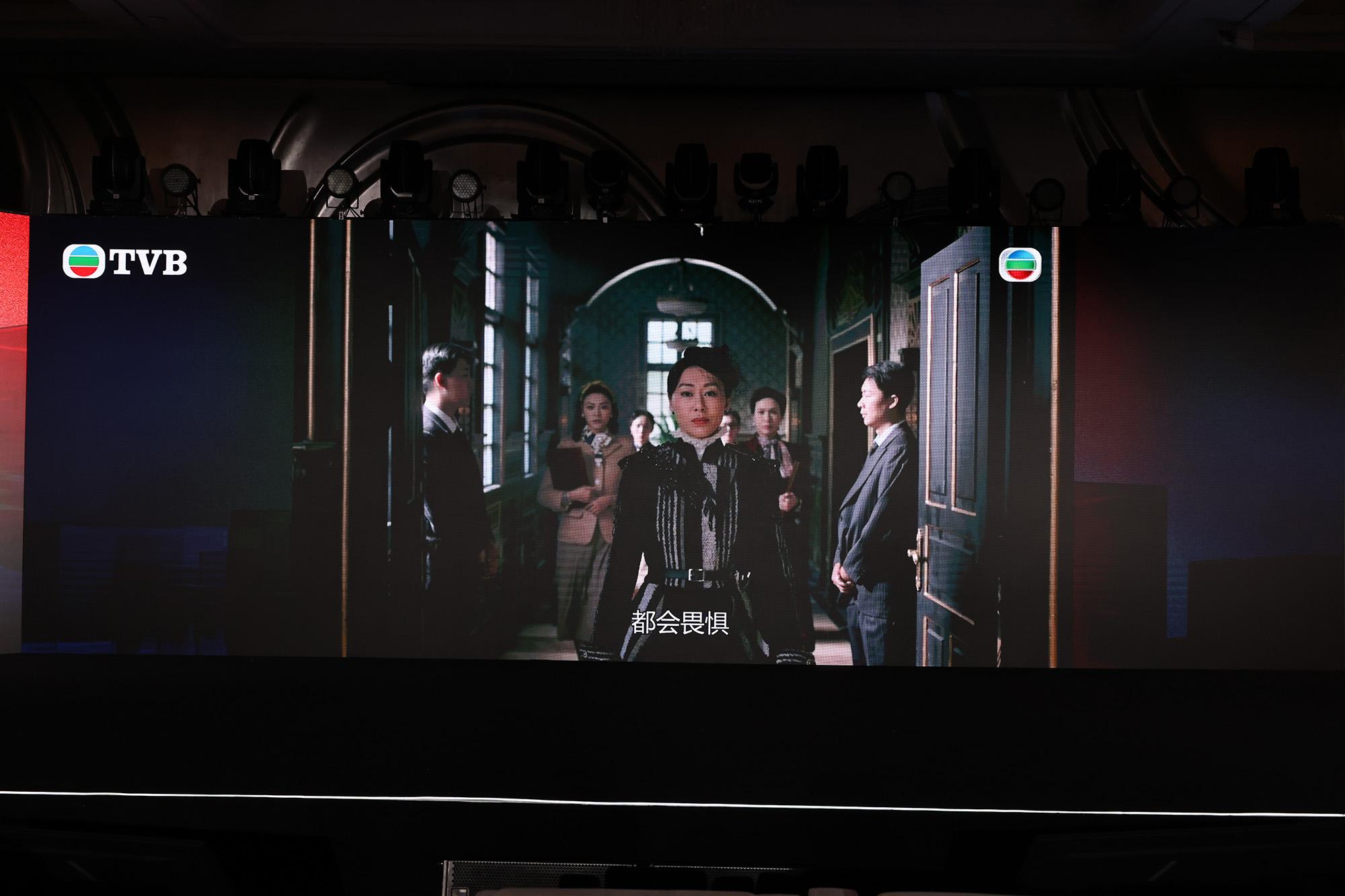 《巾幗梟雄之懸崖》預告片段。