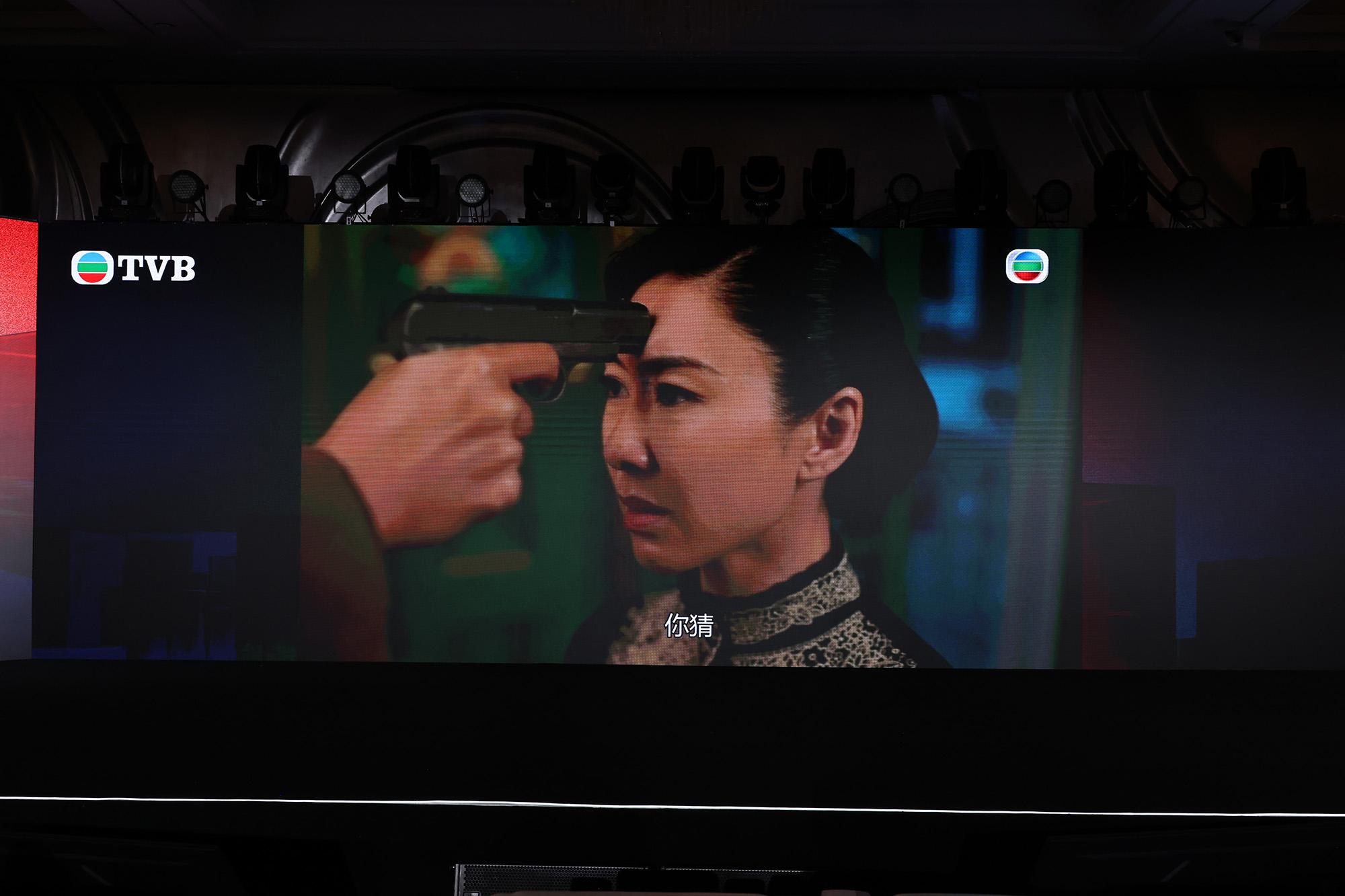 《巾幗梟雄之懸崖》預告片段。