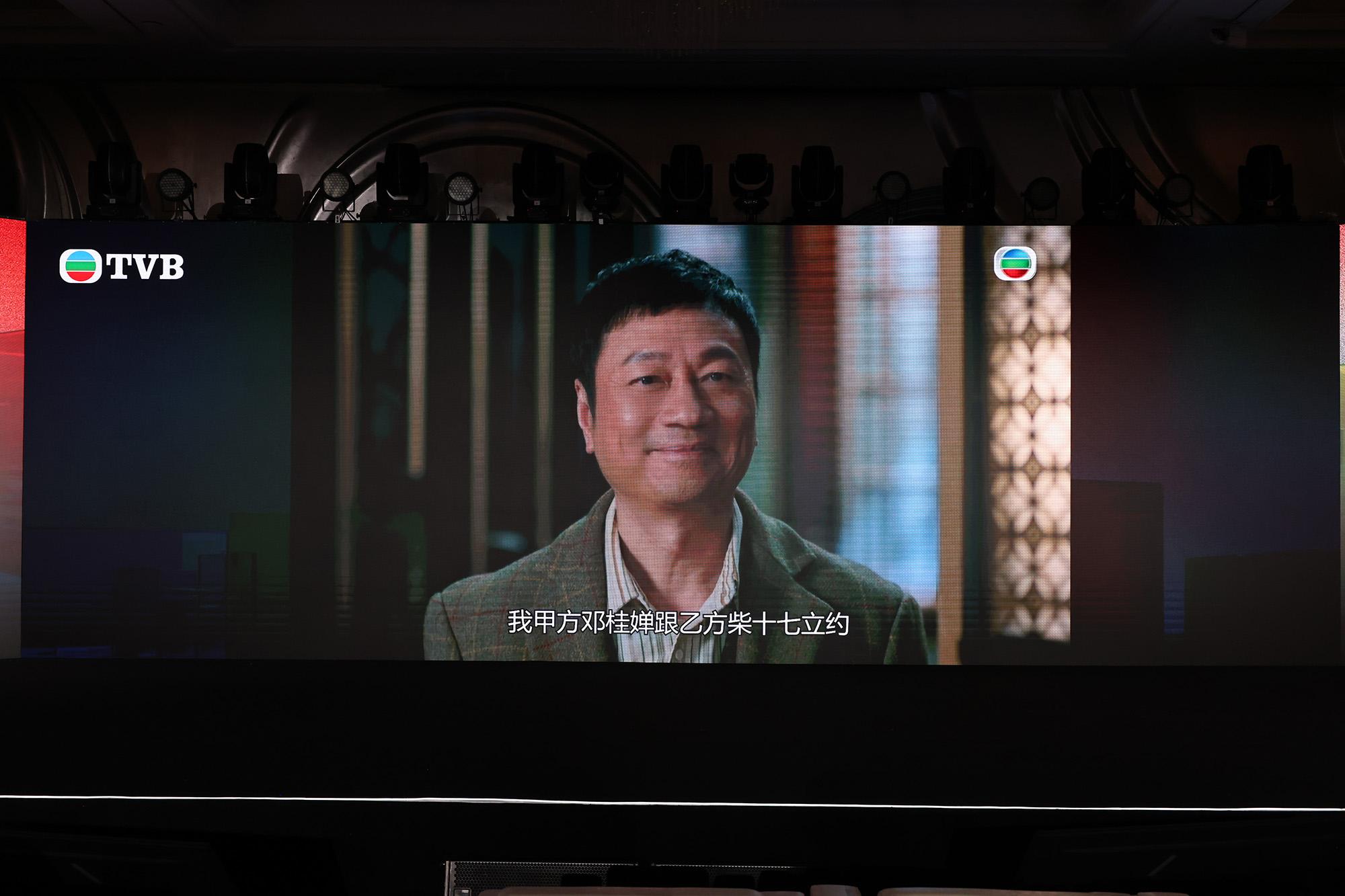 《巾幗梟雄之懸崖》預告片段。