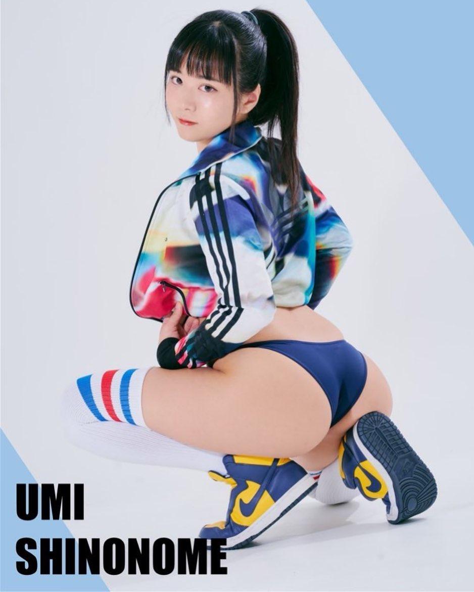 日本寫真女星東雲海。(IG)