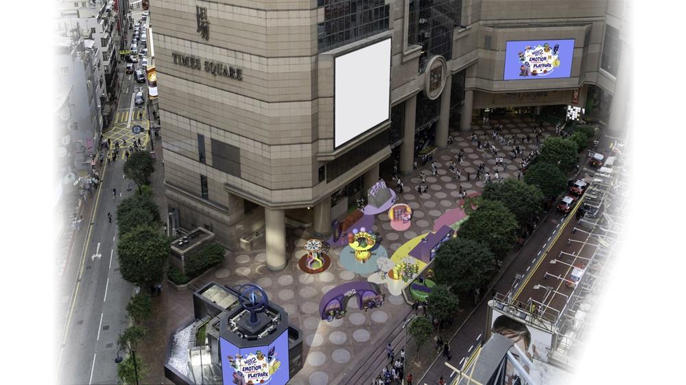 9位腦朋友設計齊集露天廣場等待着你到來玩轉Emotion Playpark