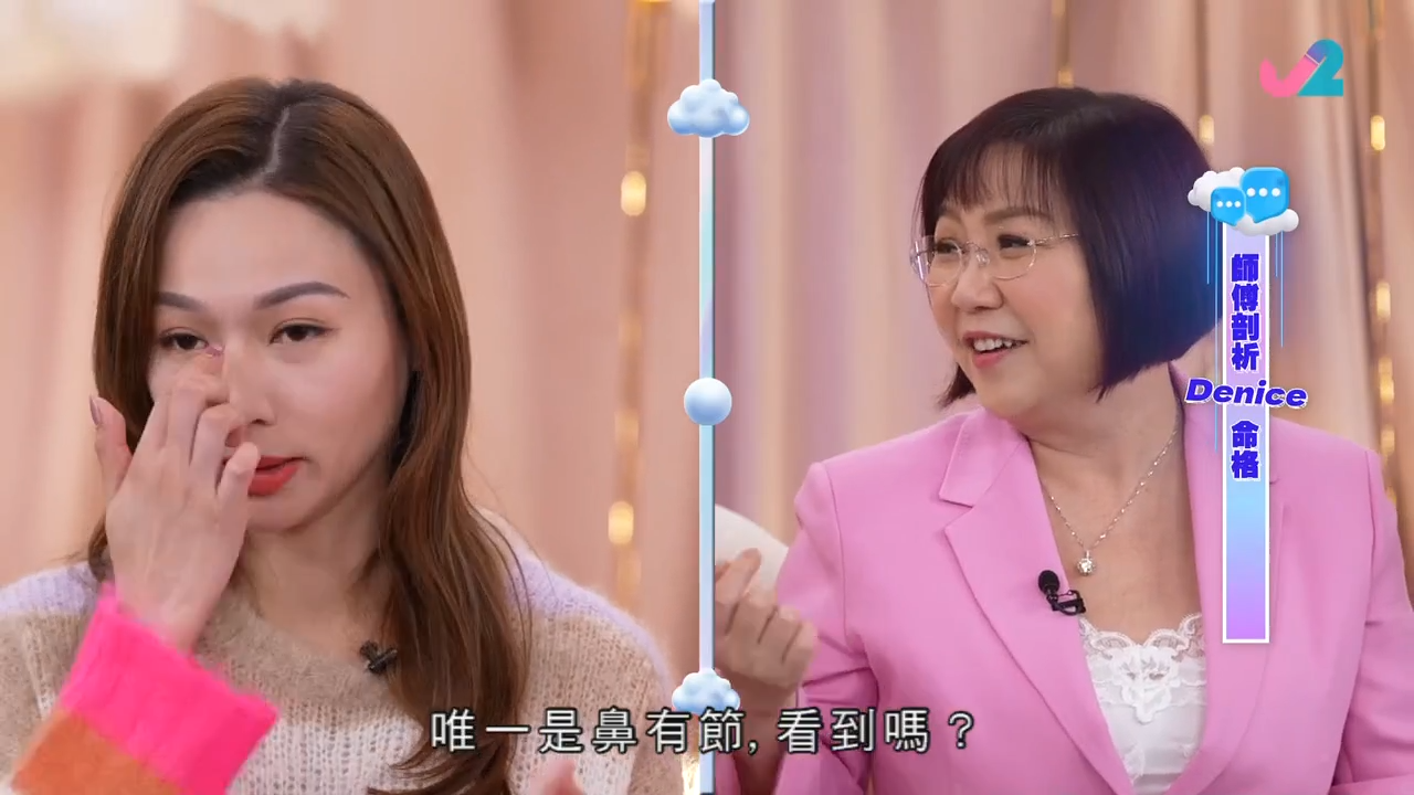 麥玲玲指林鈺洧的婚姻多波折。