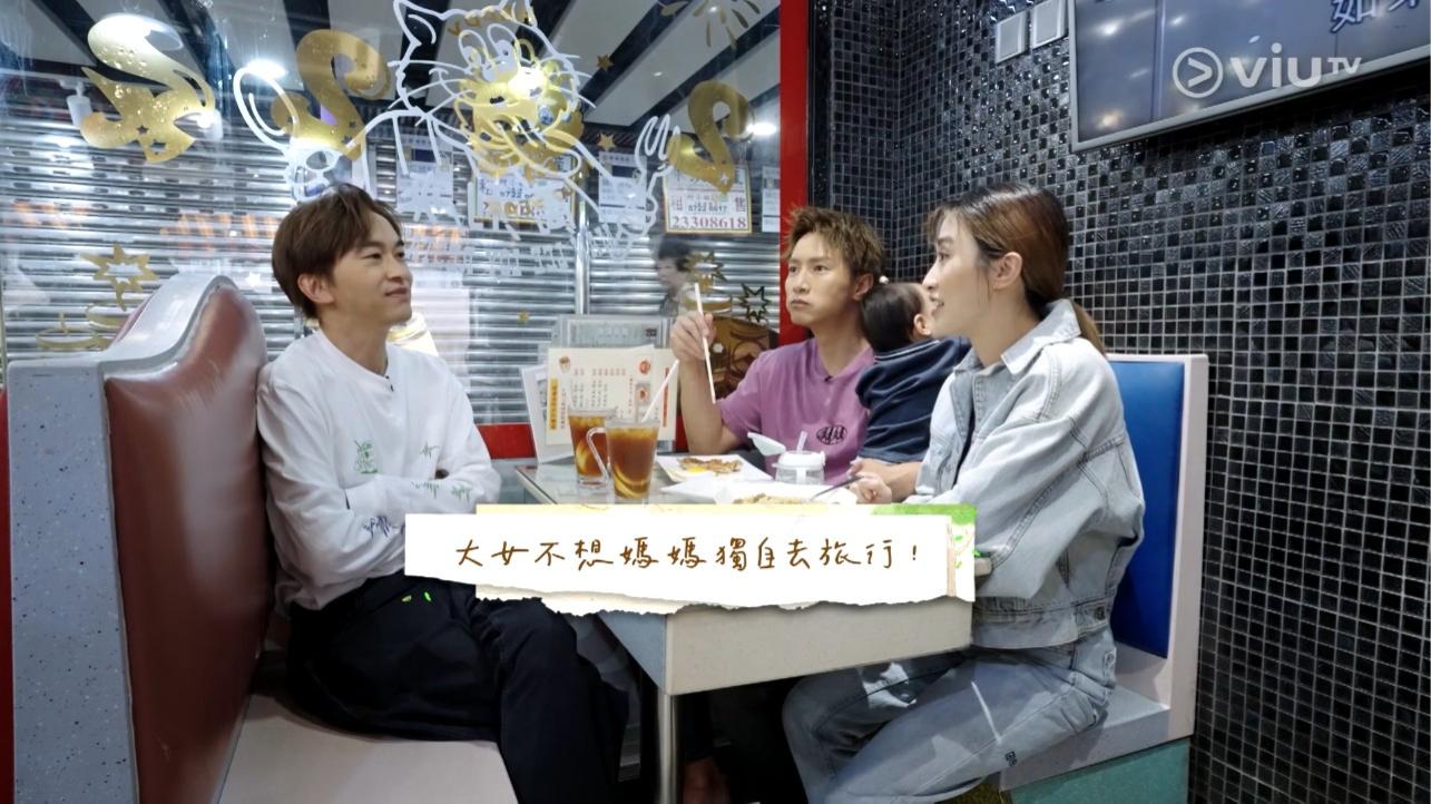 符曉薇透露雖然大女愛跟爸爸Jason玩,但飲食方面很依賴她,更不准她獨自旅行。