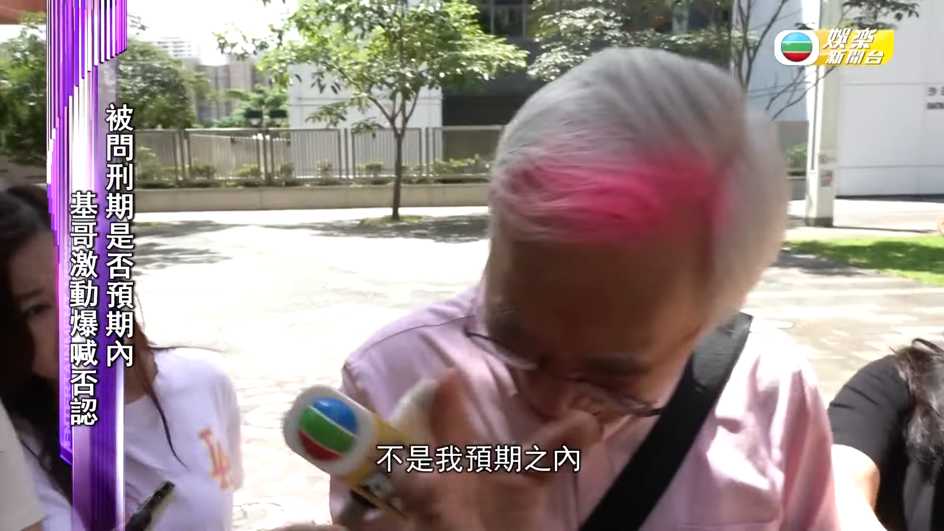 李龍基一秒情緒激動,之後又很快平靜下來。