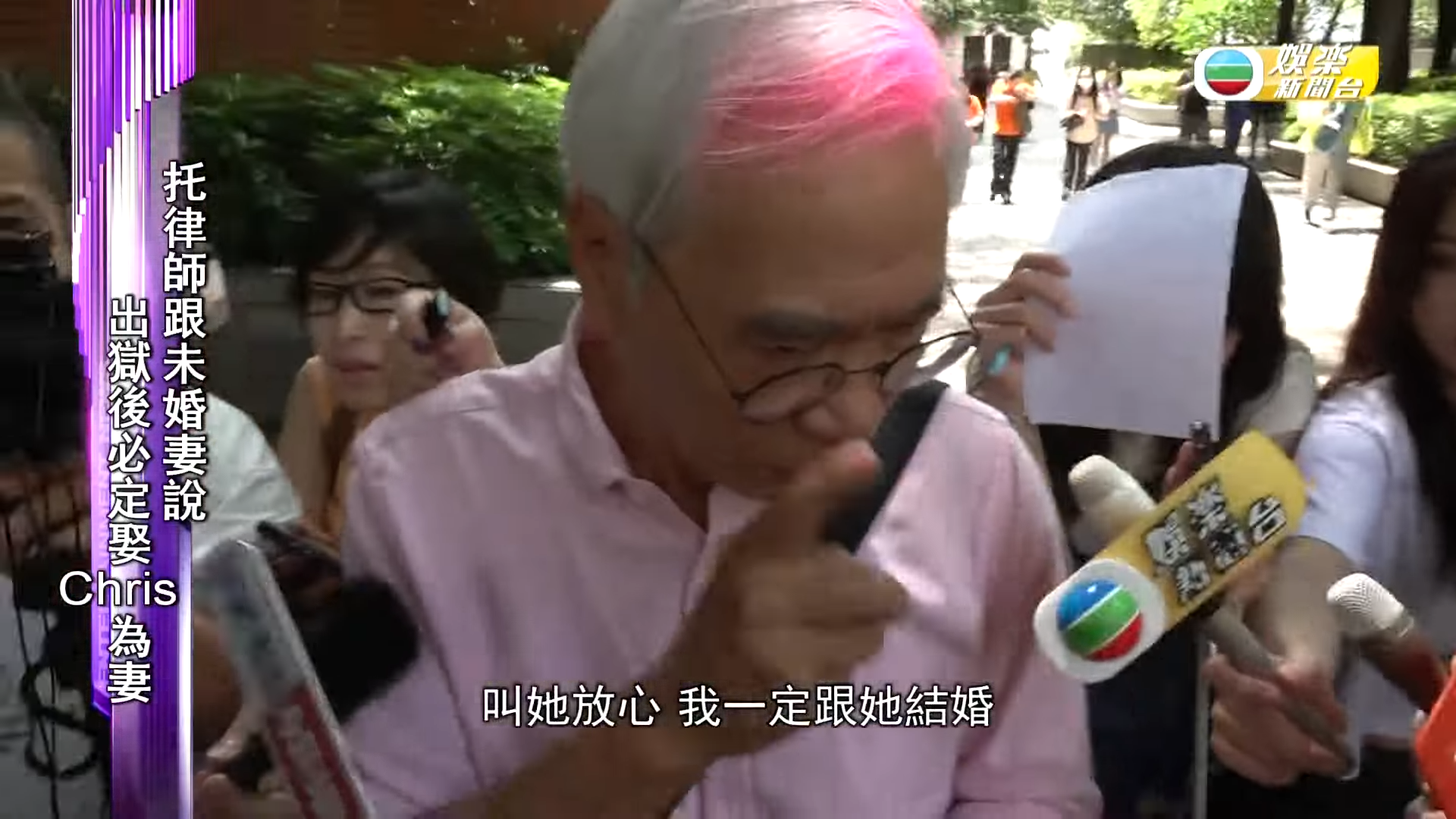 李龍基一秒情緒激動,之後又很快平靜下來。