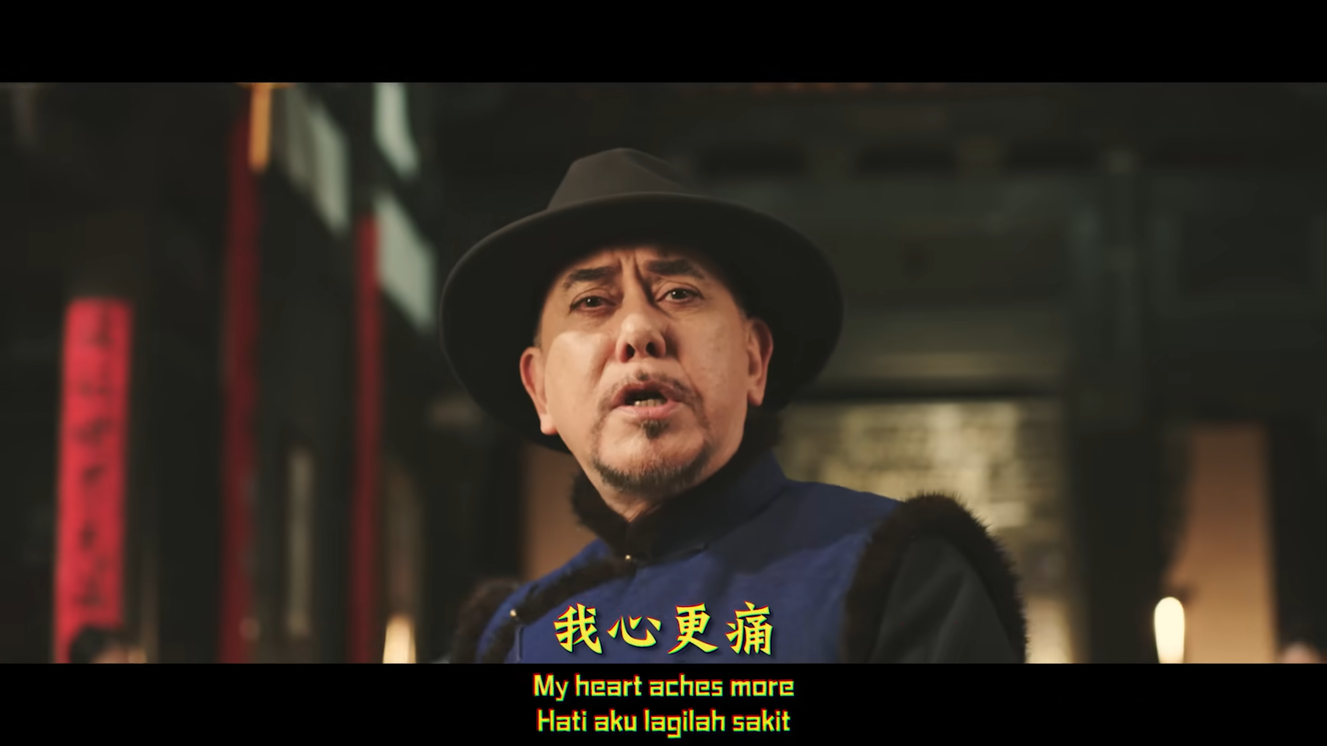 秋生曾與黃明志合唱《中國痛》。