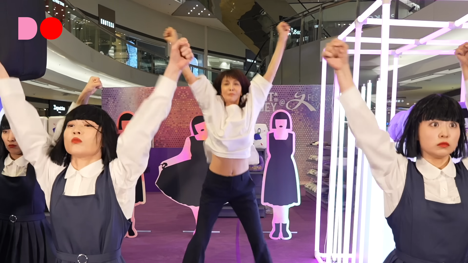 Do姐孖AVANTGARDEY跳舞。