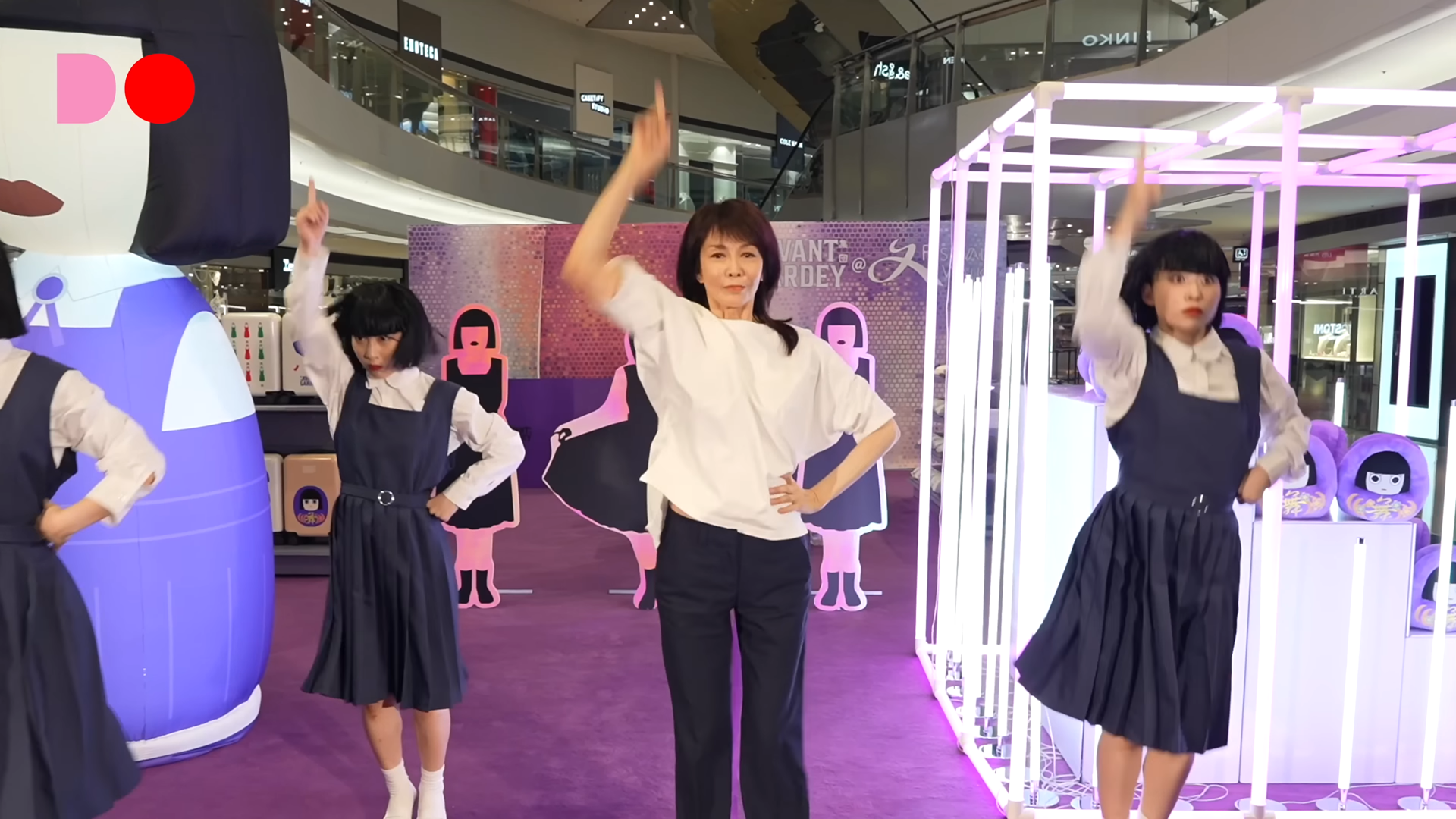 Do姐孖AVANTGARDEY跳舞。