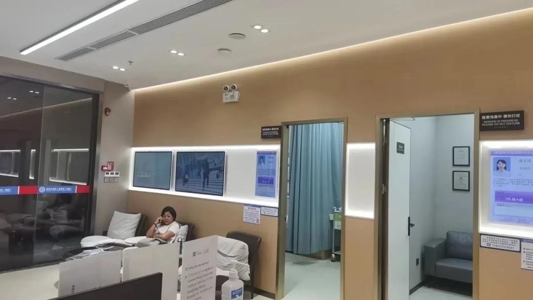 港人北上醫療福利!免費驗腸癌/洗牙/脫毛 一文睇清預約方法