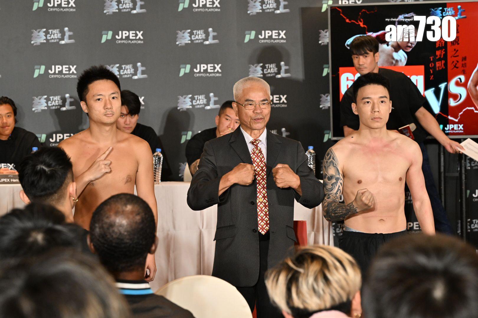 鍾培生曾與Toyz在台灣對打。