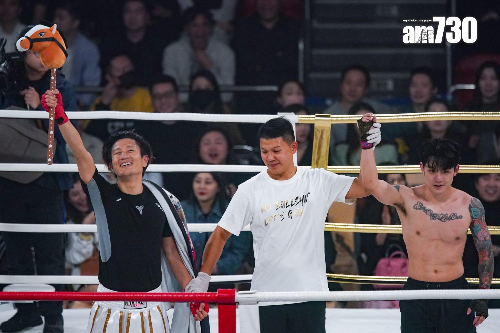 龍心被判入獄半年。