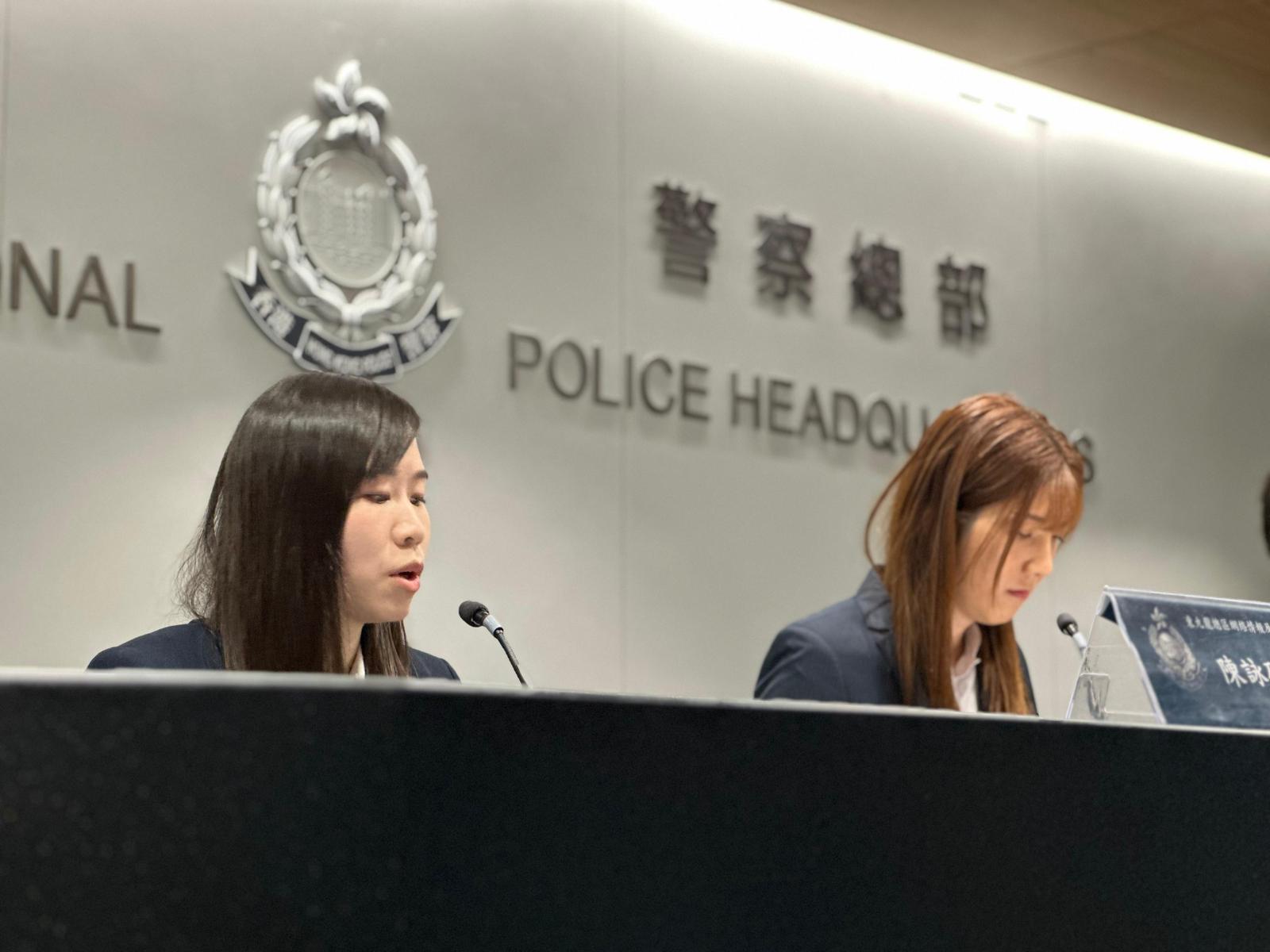 警方召開記者會拘捕多名傀儡戶口持有人。