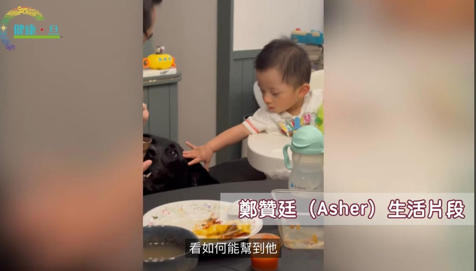 鄭俊弘與何雁詩兒子Asher的生活片段。