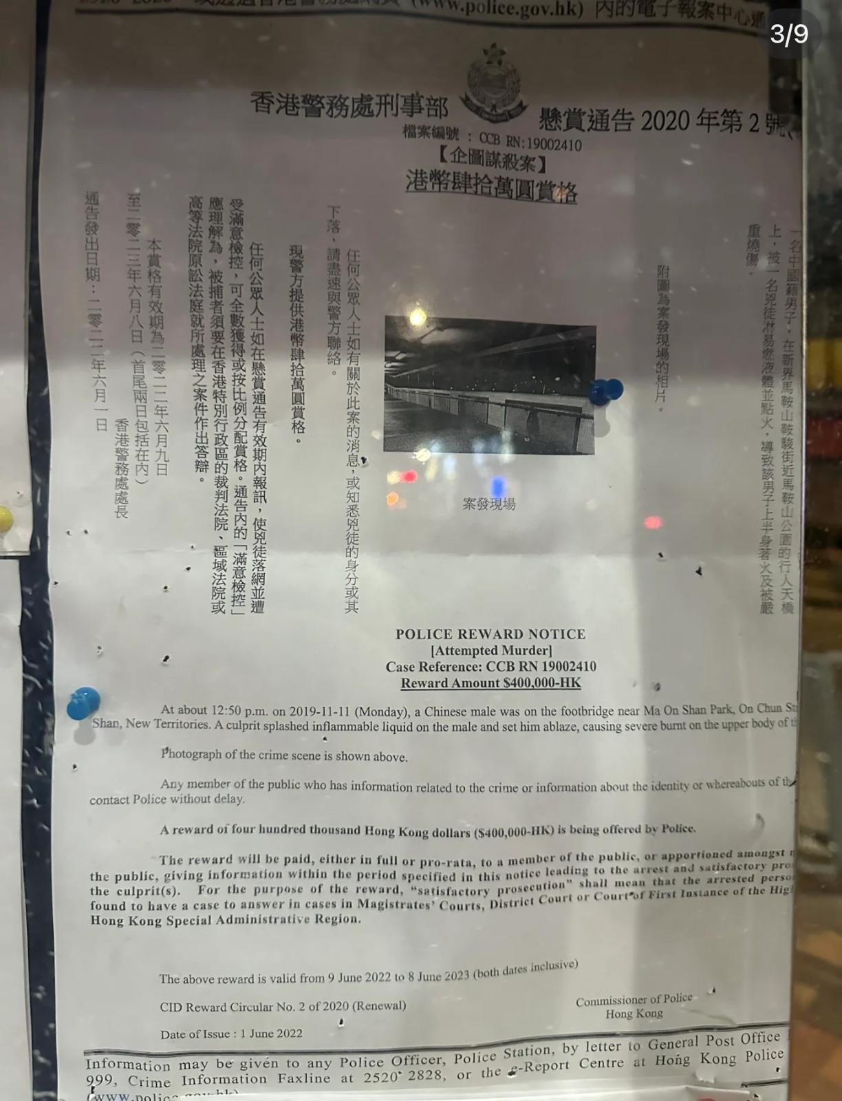 圖片來源:小紅書