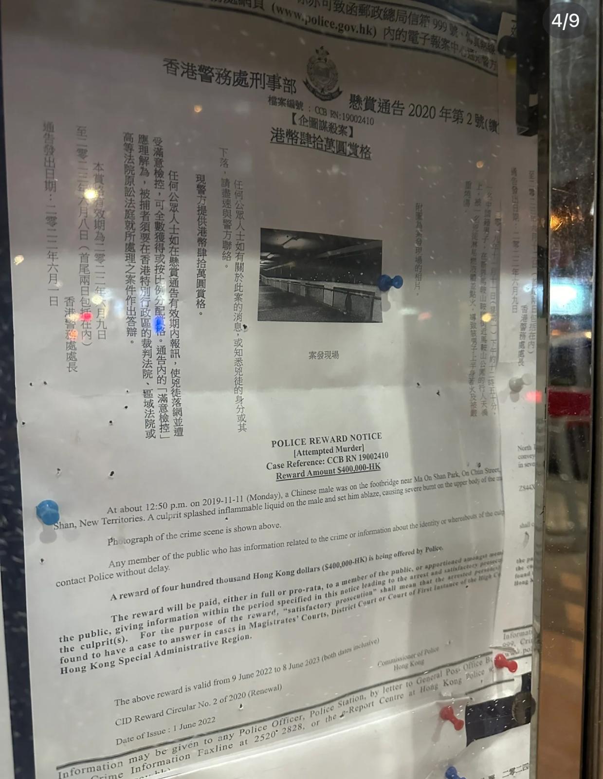 圖片來源:小紅書